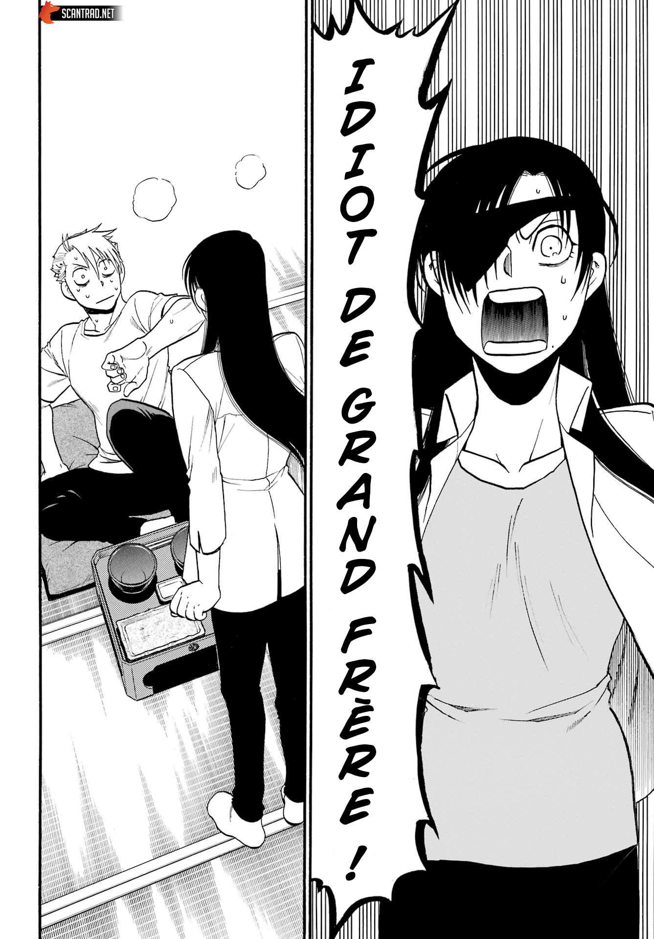Read Yomi No Tsugai vf Manga Online