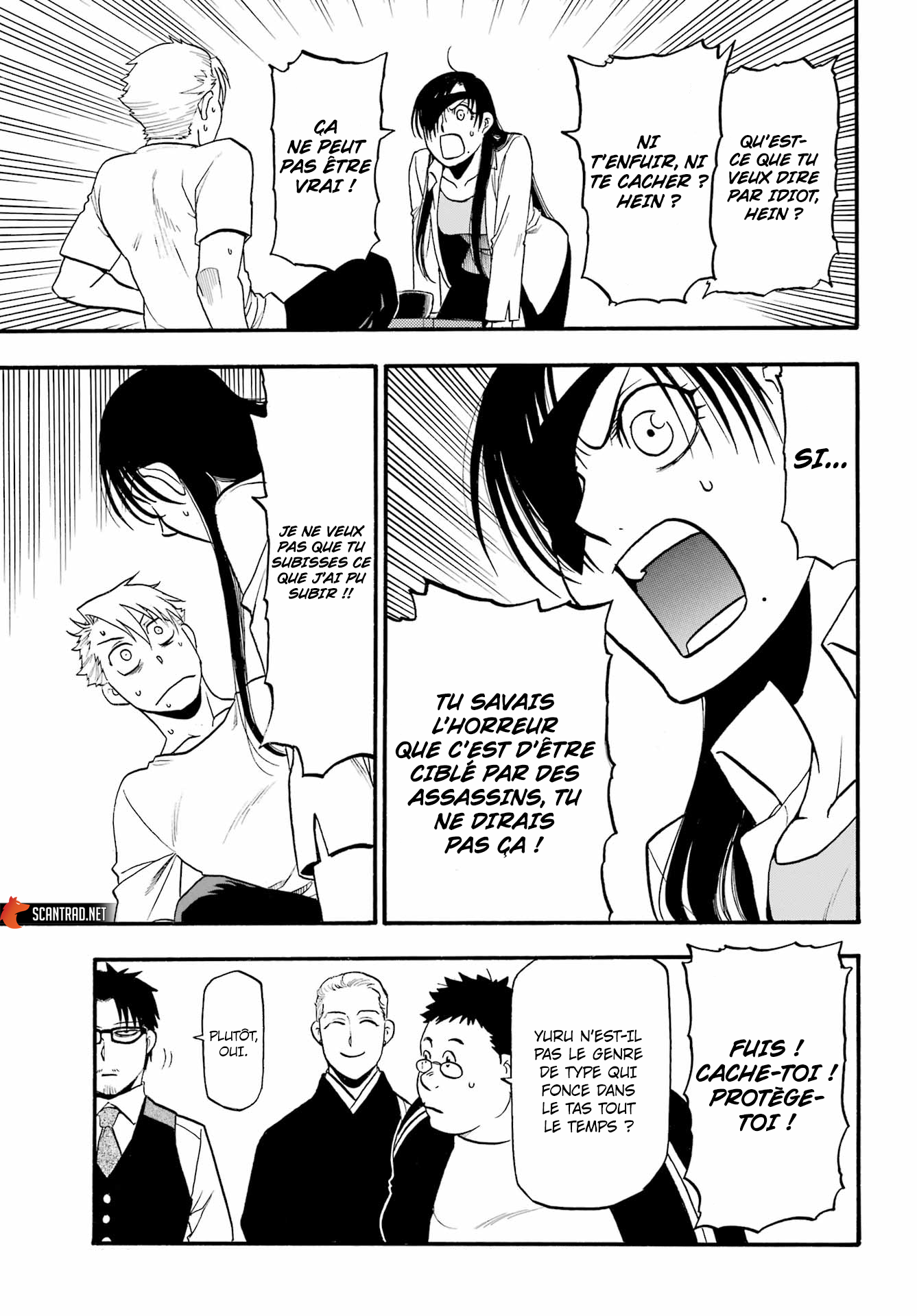Read Yomi No Tsugai vf Manga Online