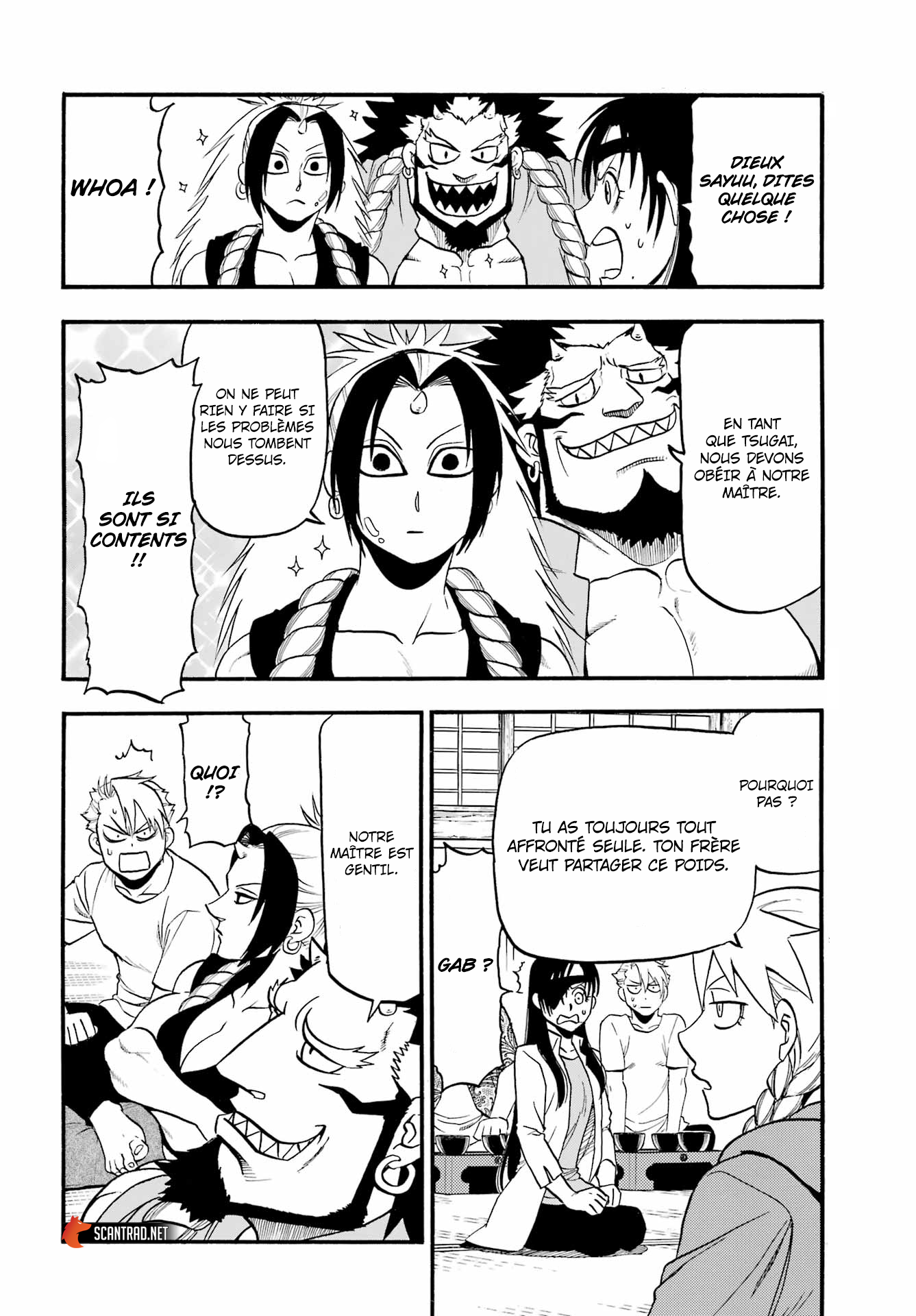 Read Yomi No Tsugai vf Manga Online