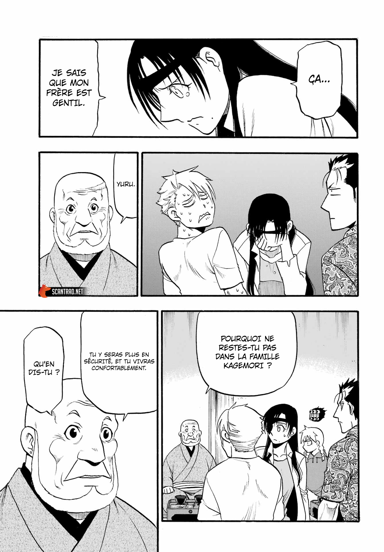 Read Yomi No Tsugai vf Manga Online