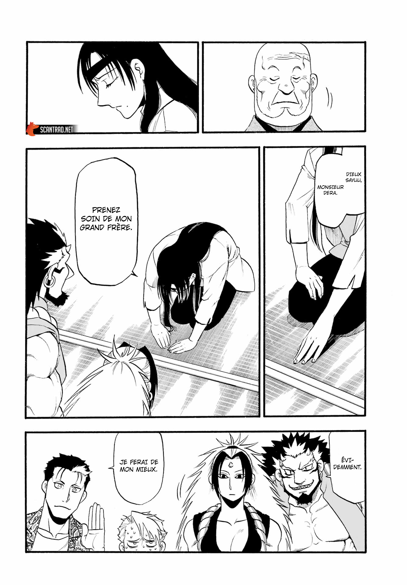 Read Yomi No Tsugai vf Manga Online
