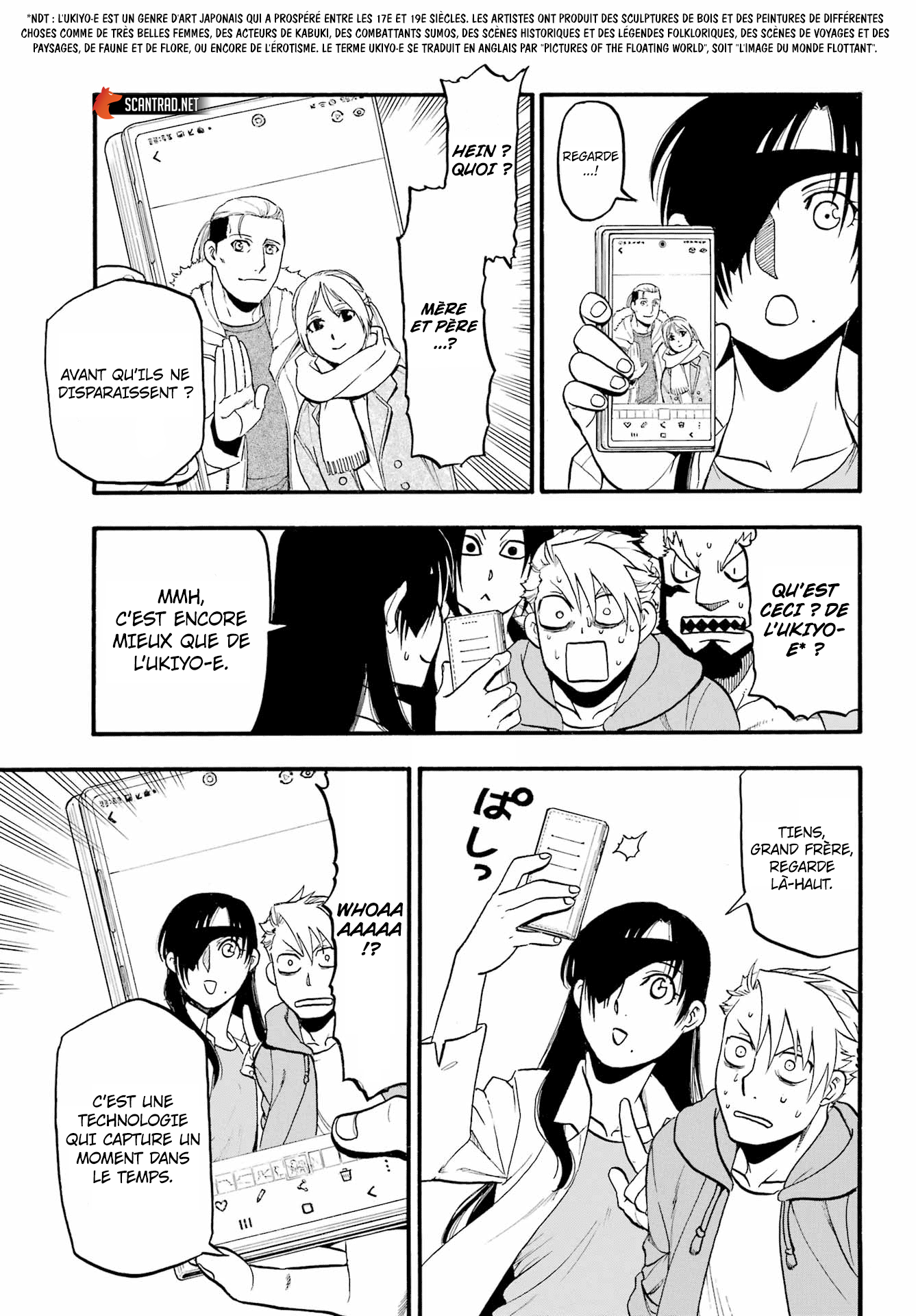 Read Yomi No Tsugai vf Manga Online