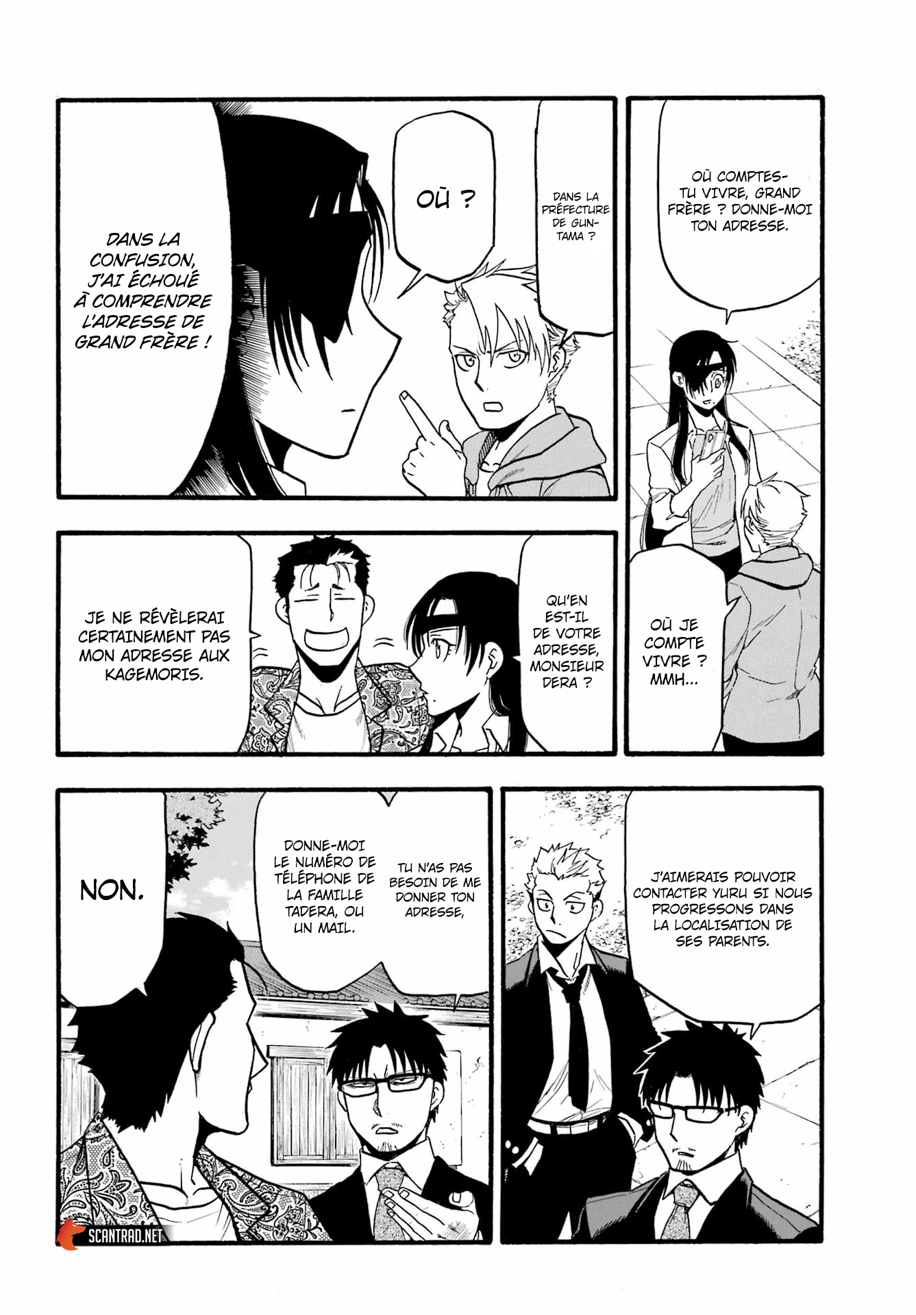 Read Yomi No Tsugai vf Manga Online