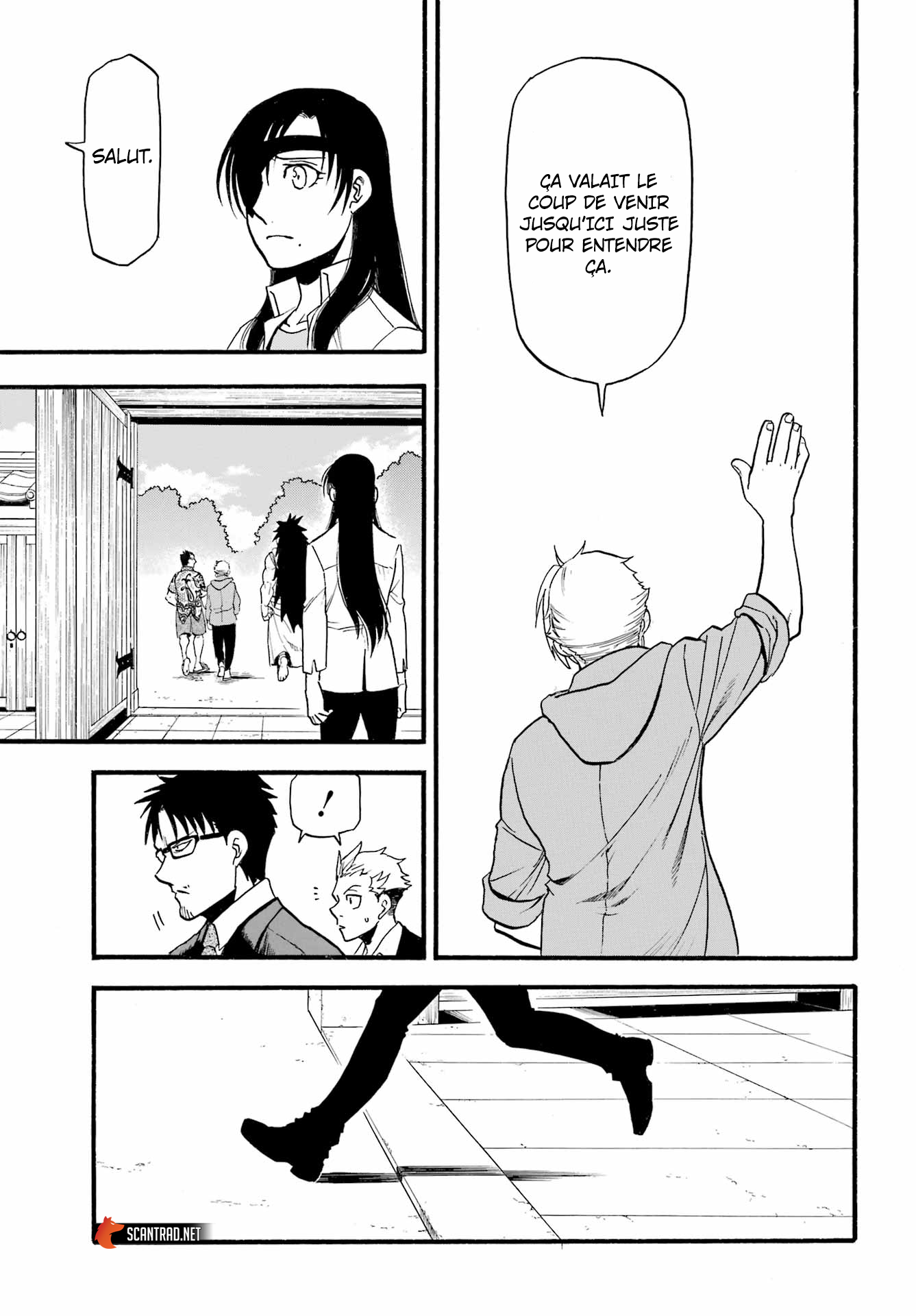 Read Yomi No Tsugai vf Manga Online