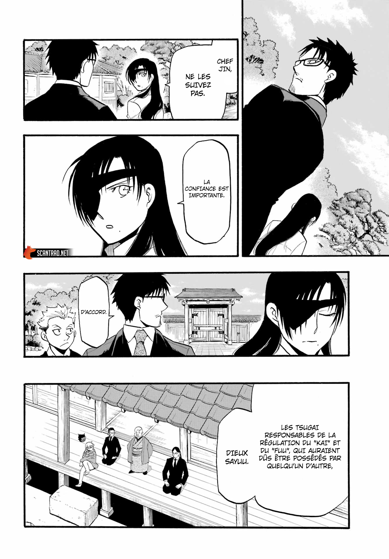 Read Yomi No Tsugai vf Manga Online