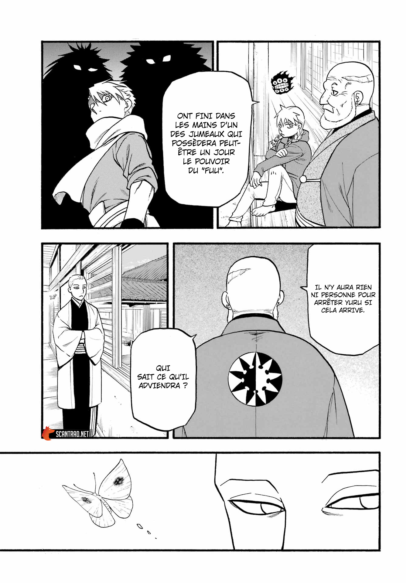 Read Yomi No Tsugai vf Manga Online