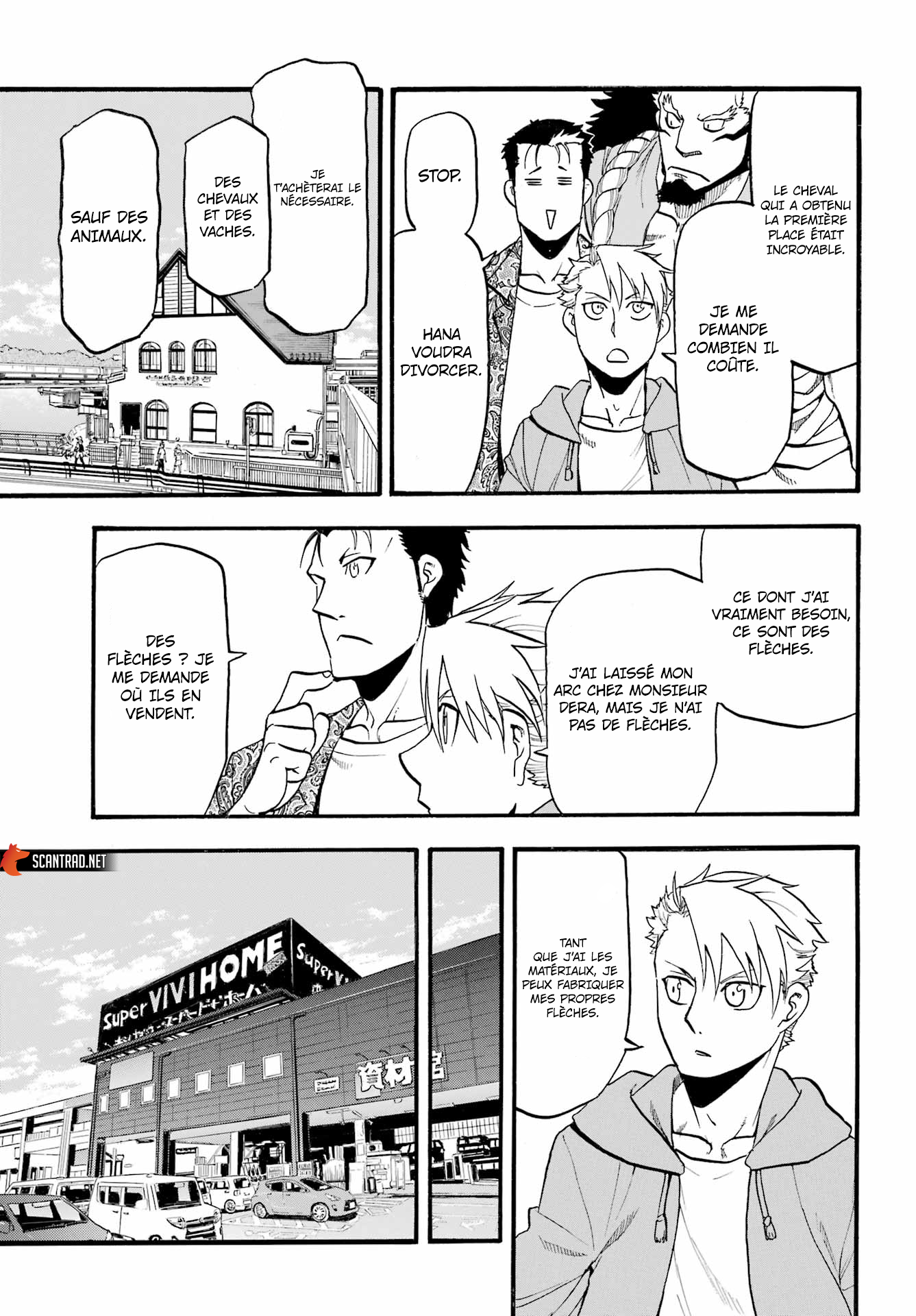 Read Yomi No Tsugai vf Manga Online