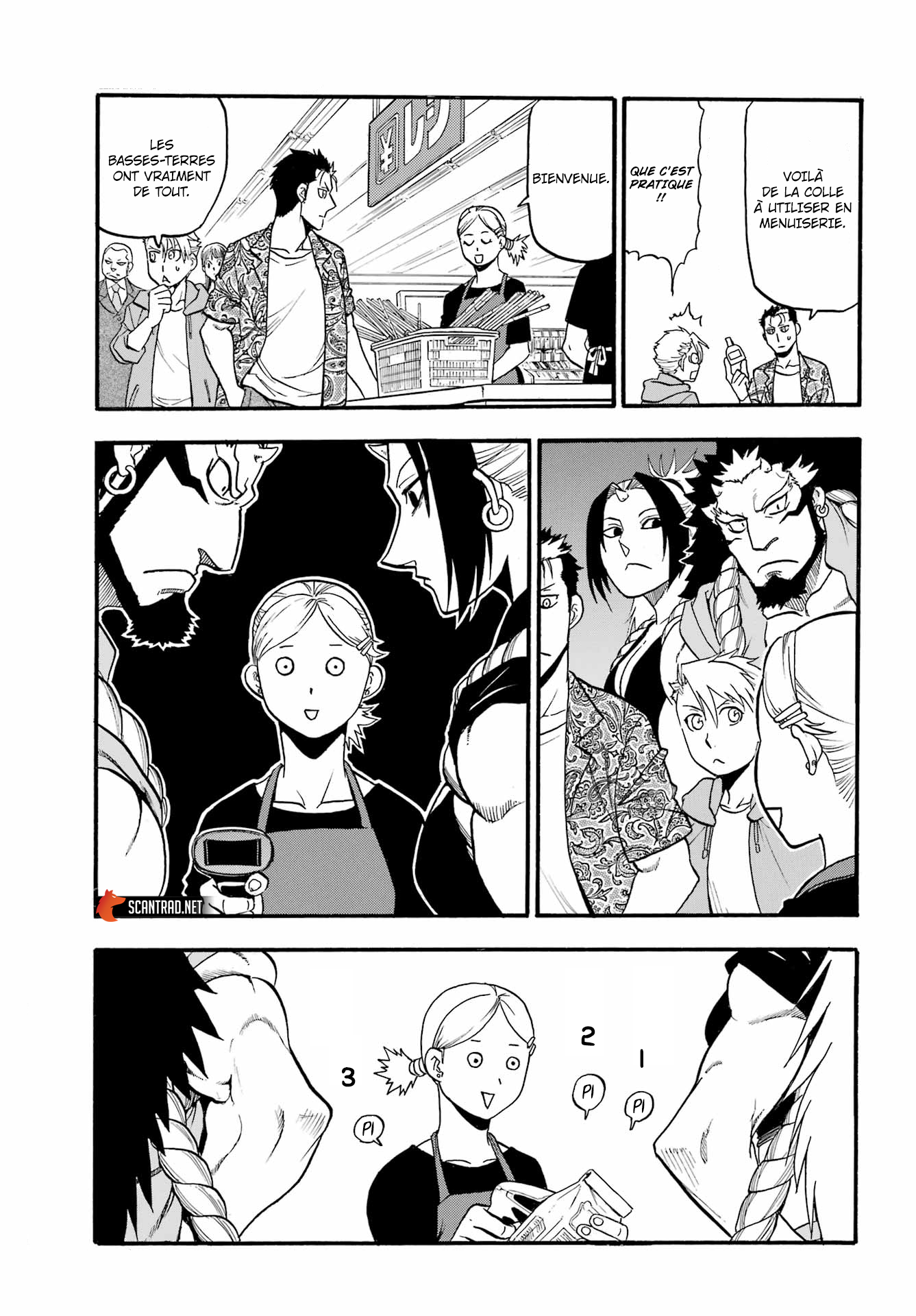 Read Yomi No Tsugai vf Manga Online