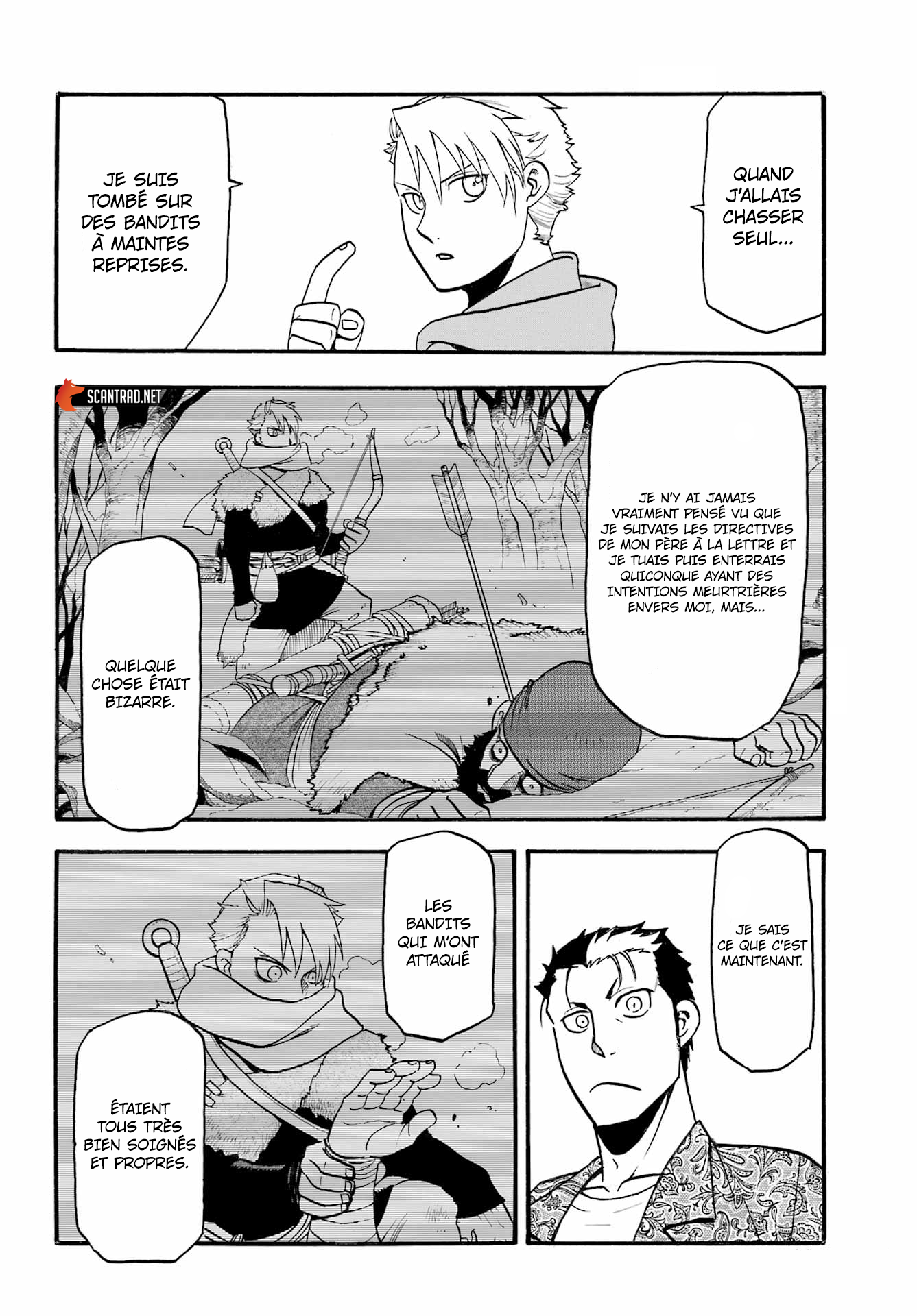 Read Yomi No Tsugai vf Manga Online