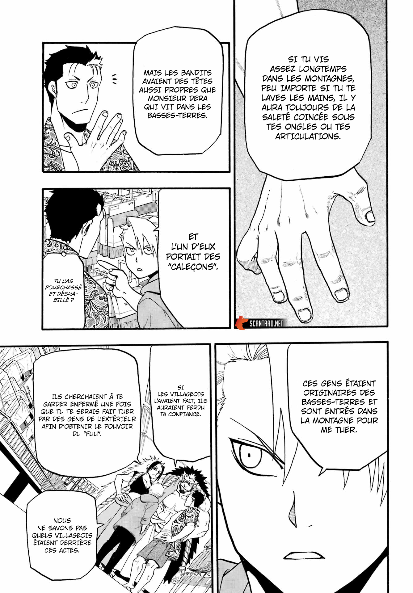 Read Yomi No Tsugai vf Manga Online