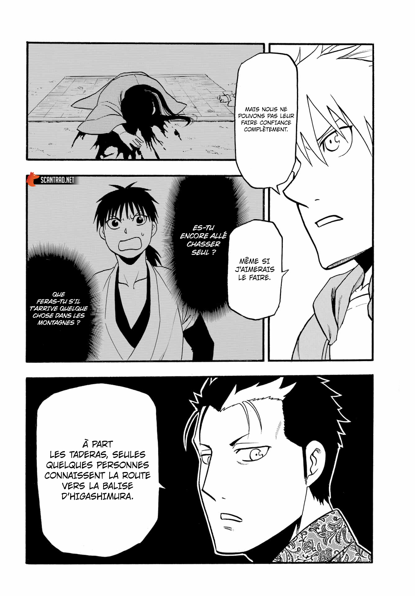 Read Yomi No Tsugai vf Manga Online