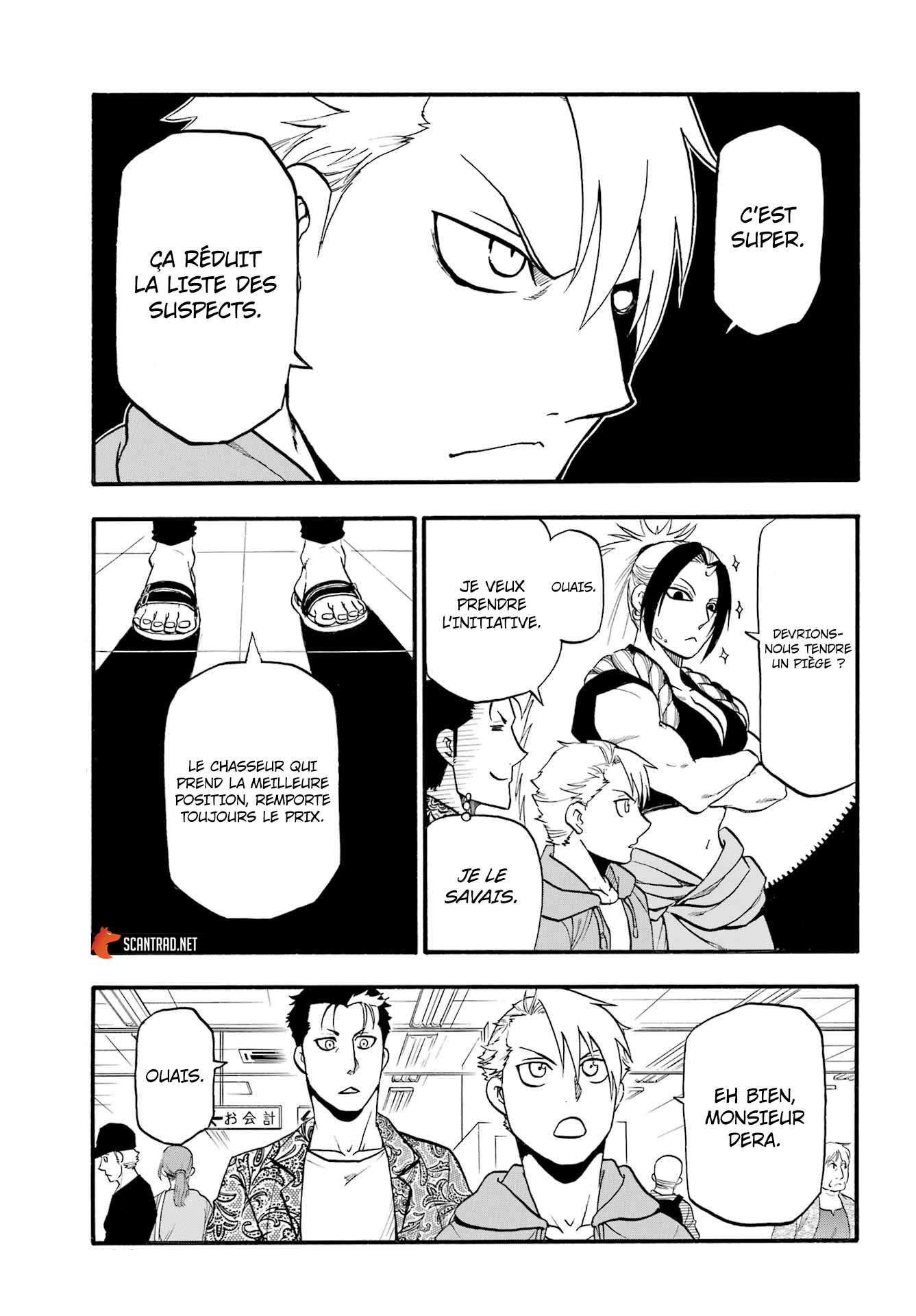 Read Yomi No Tsugai vf Manga Online