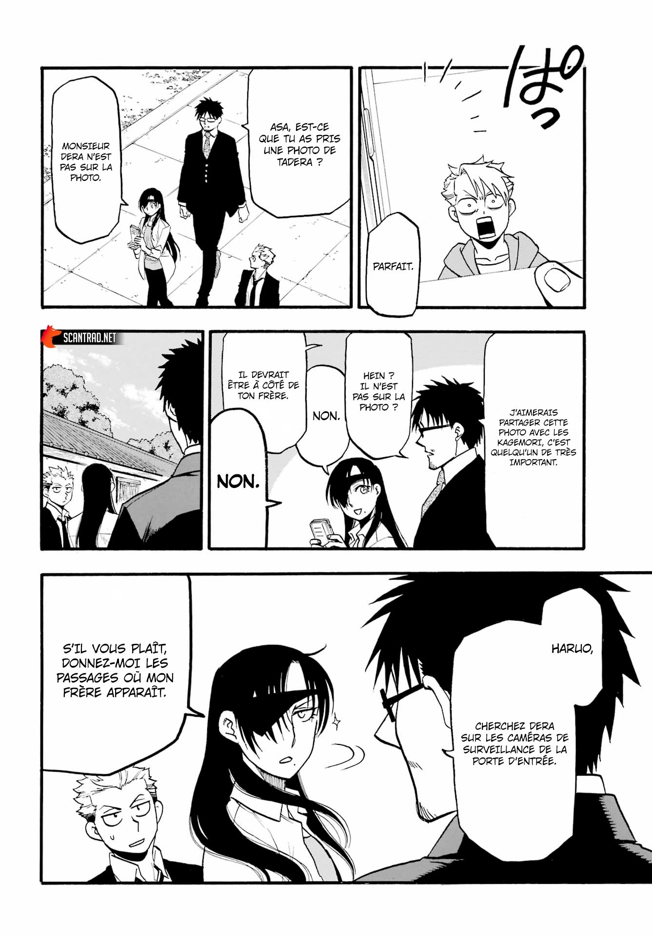 Read Yomi No Tsugai vf Manga Online