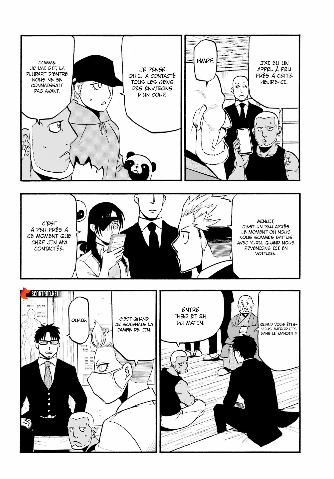 Read Yomi No Tsugai vf Manga Online