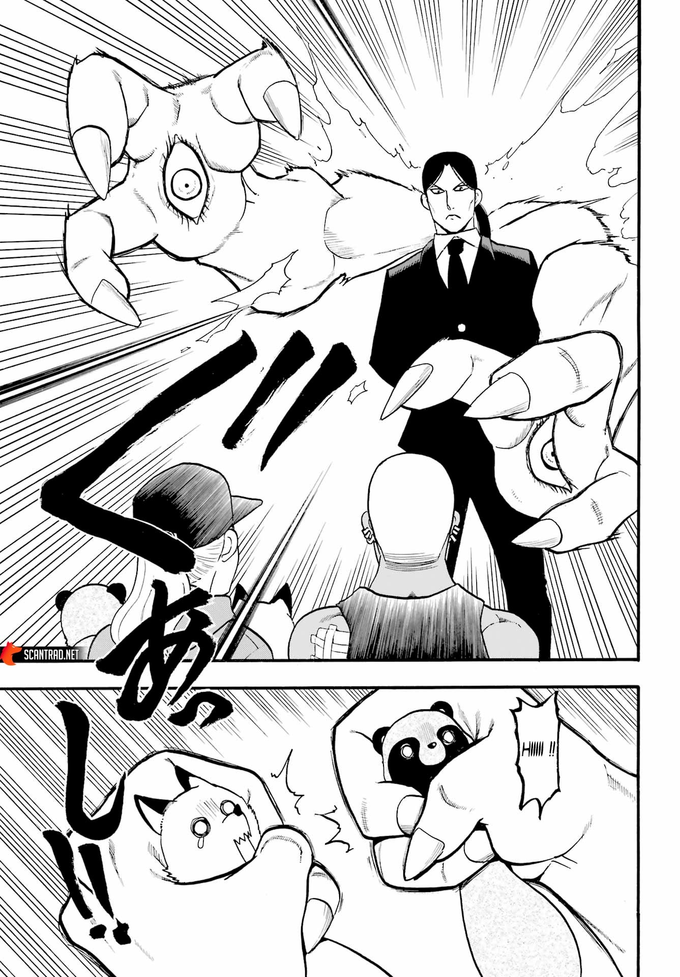 Read Yomi No Tsugai vf Manga Online