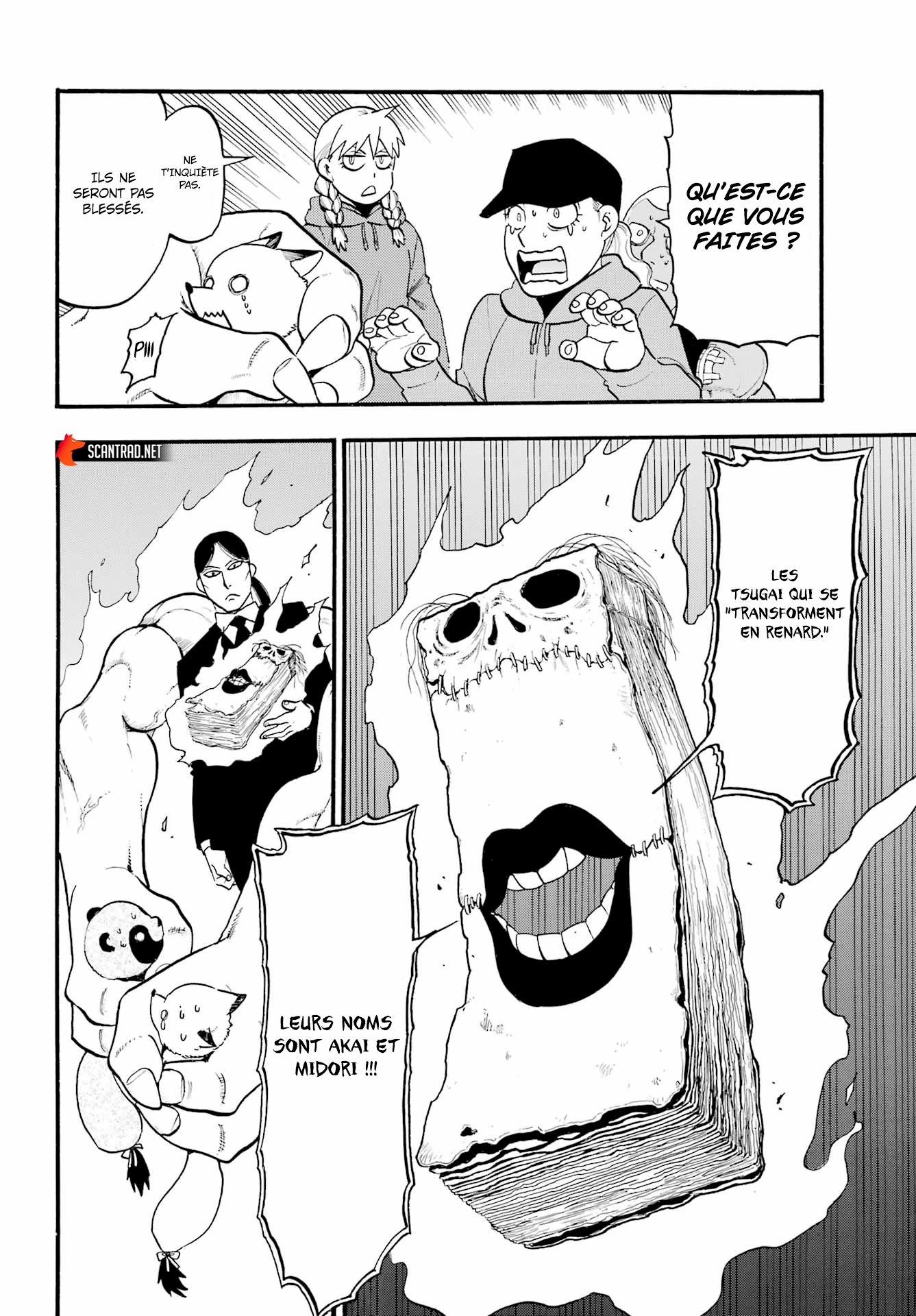Read Yomi No Tsugai vf Manga Online