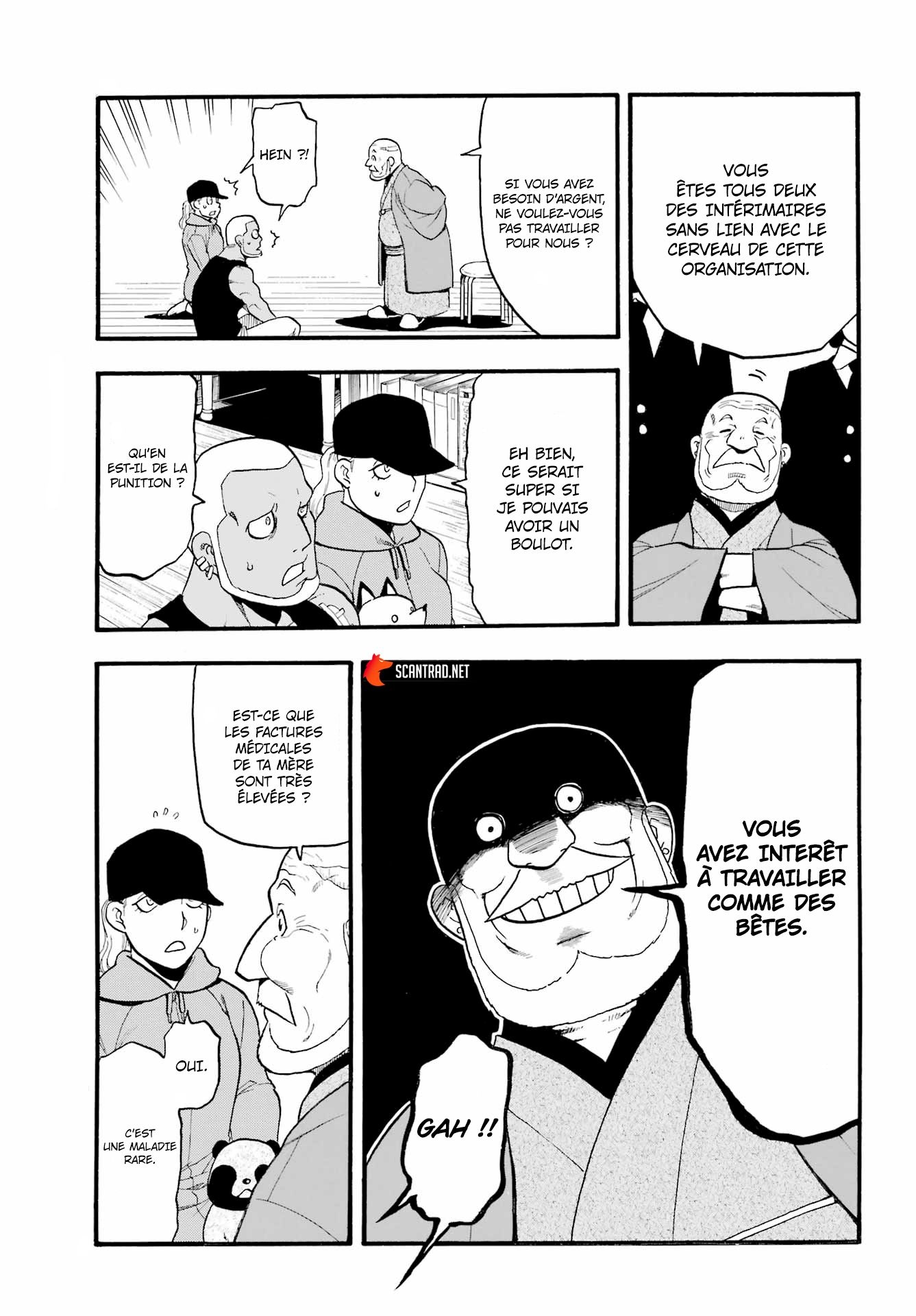 Read Yomi No Tsugai vf Manga Online
