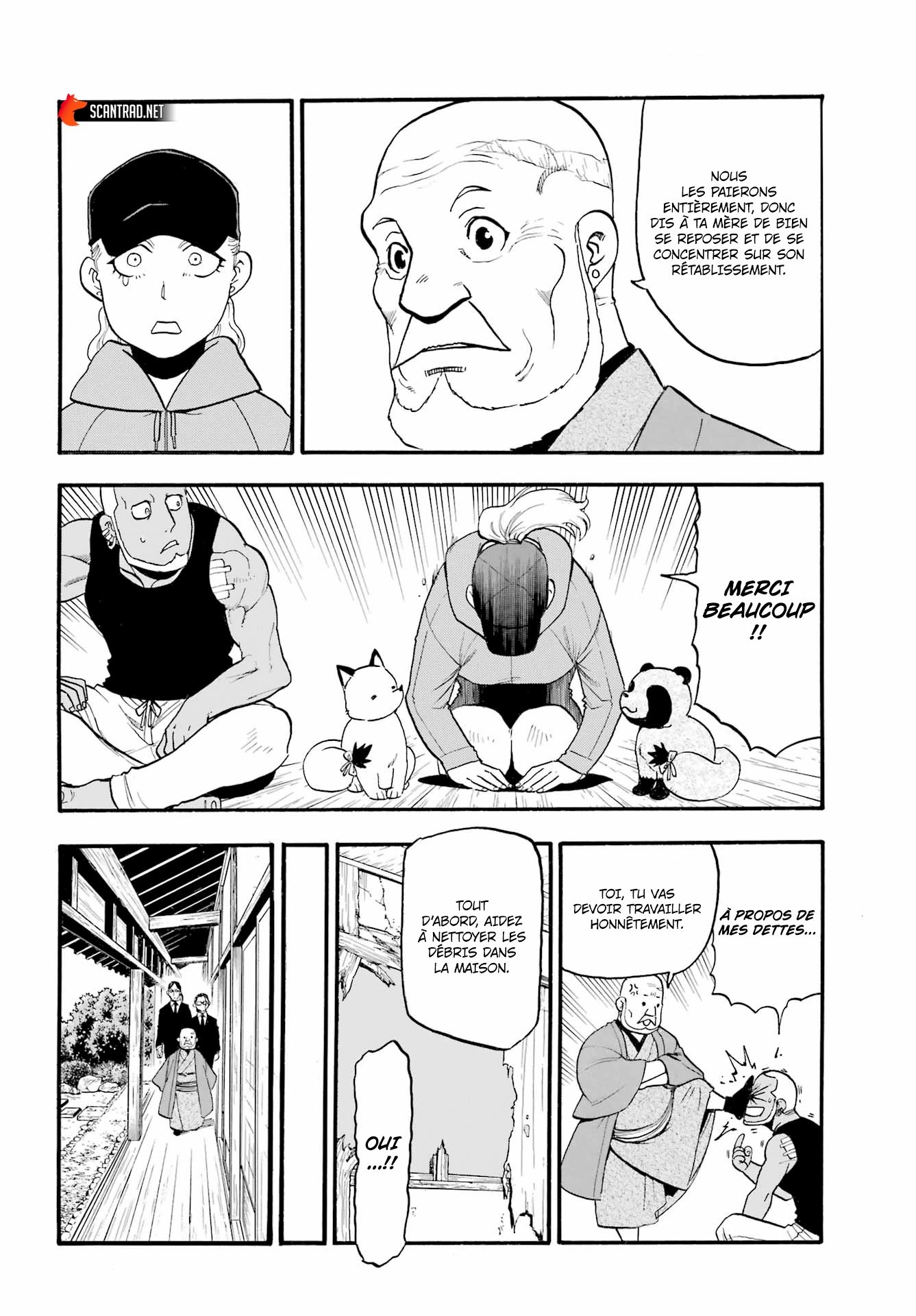 Read Yomi No Tsugai vf Manga Online