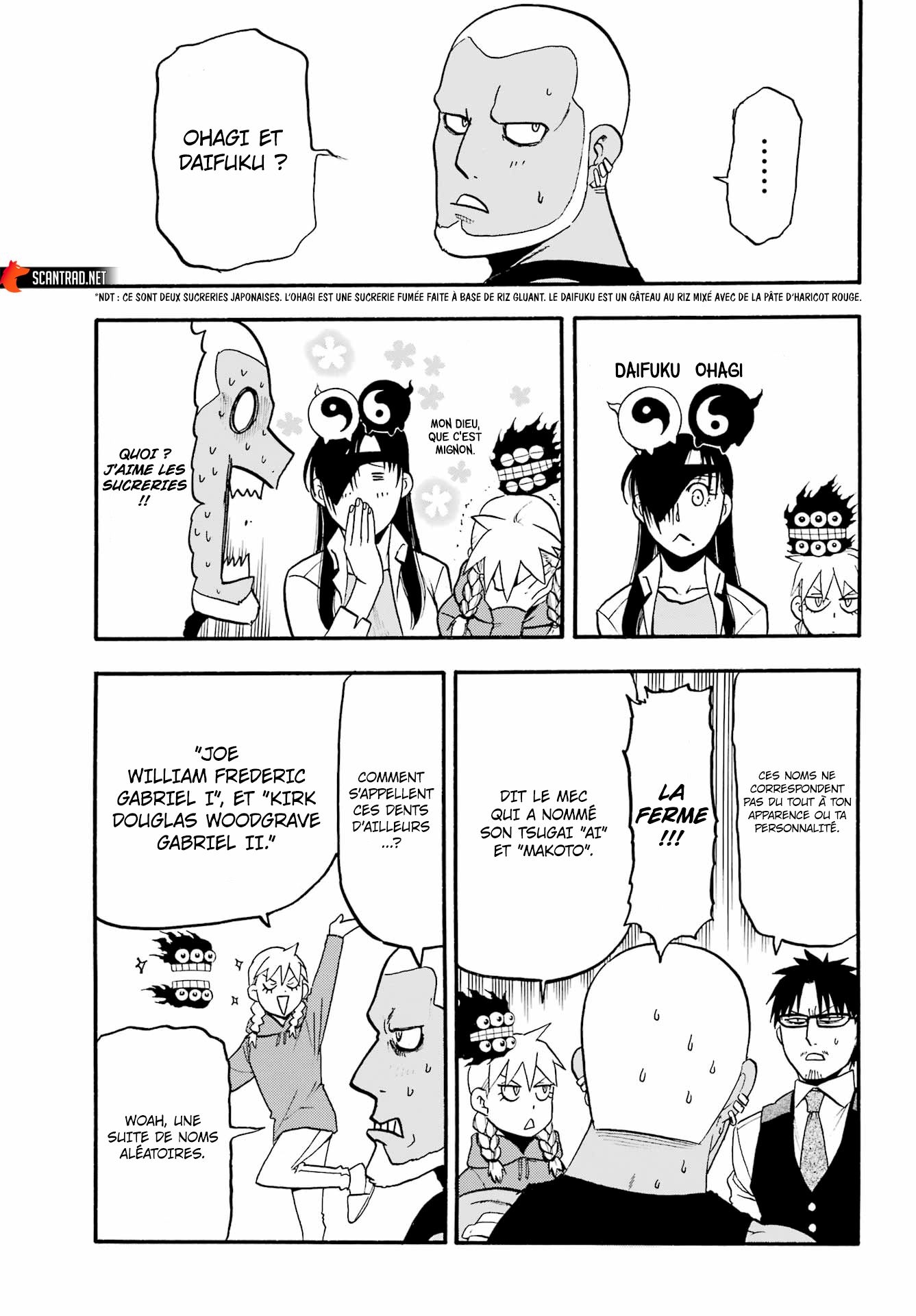 Read Yomi No Tsugai vf Manga Online