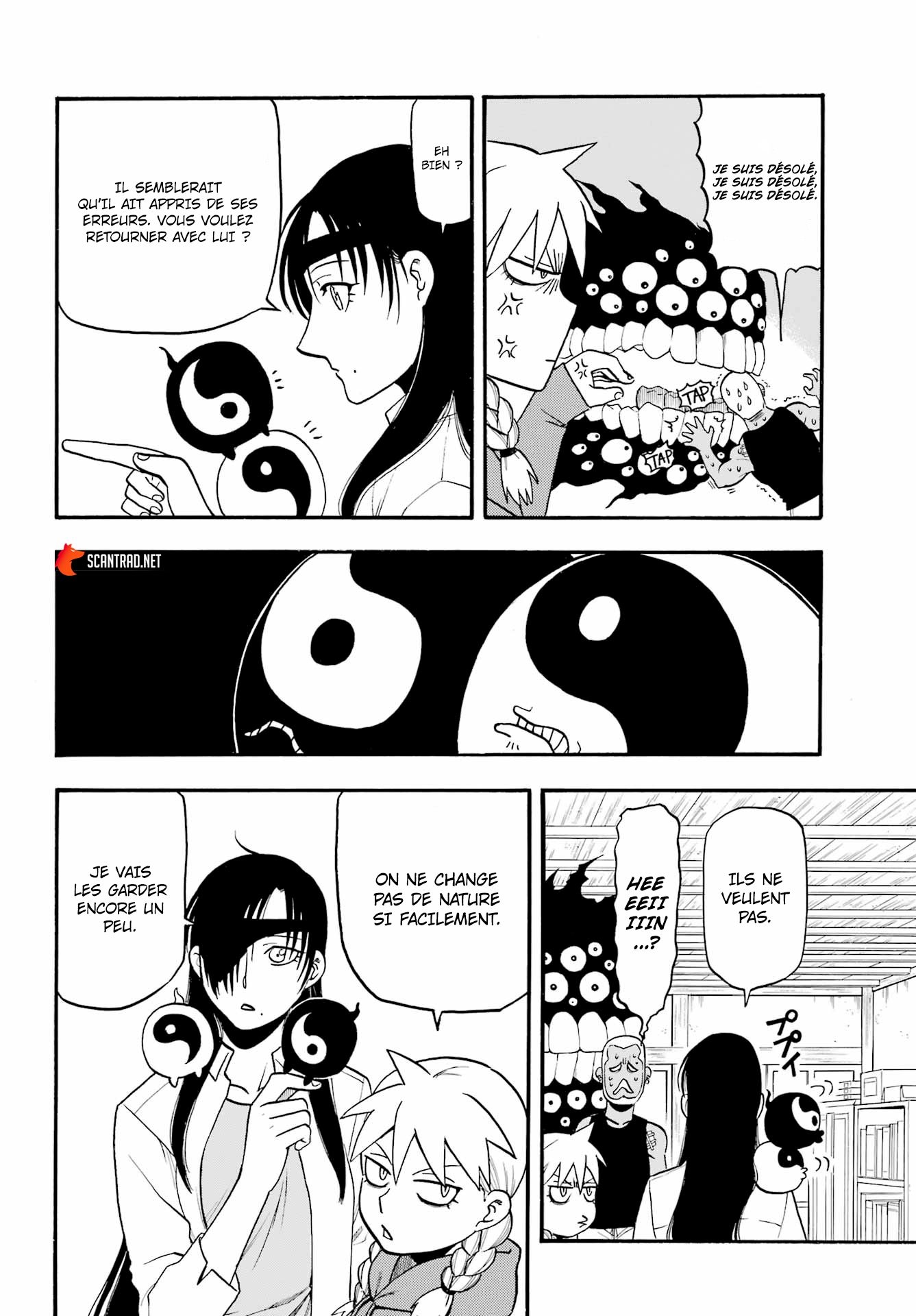 Read Yomi No Tsugai vf Manga Online