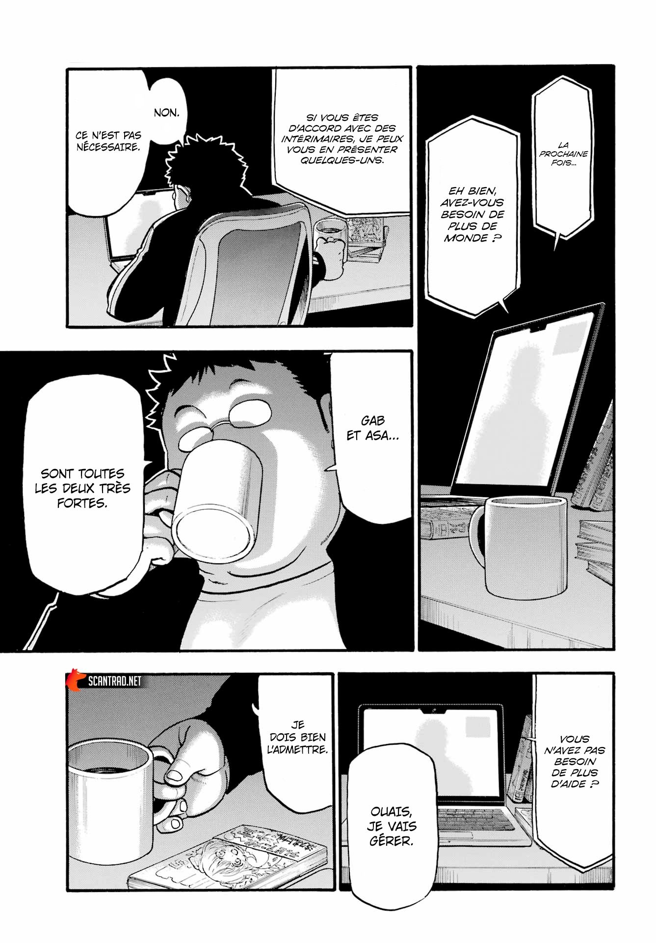 Read Yomi No Tsugai vf Manga Online