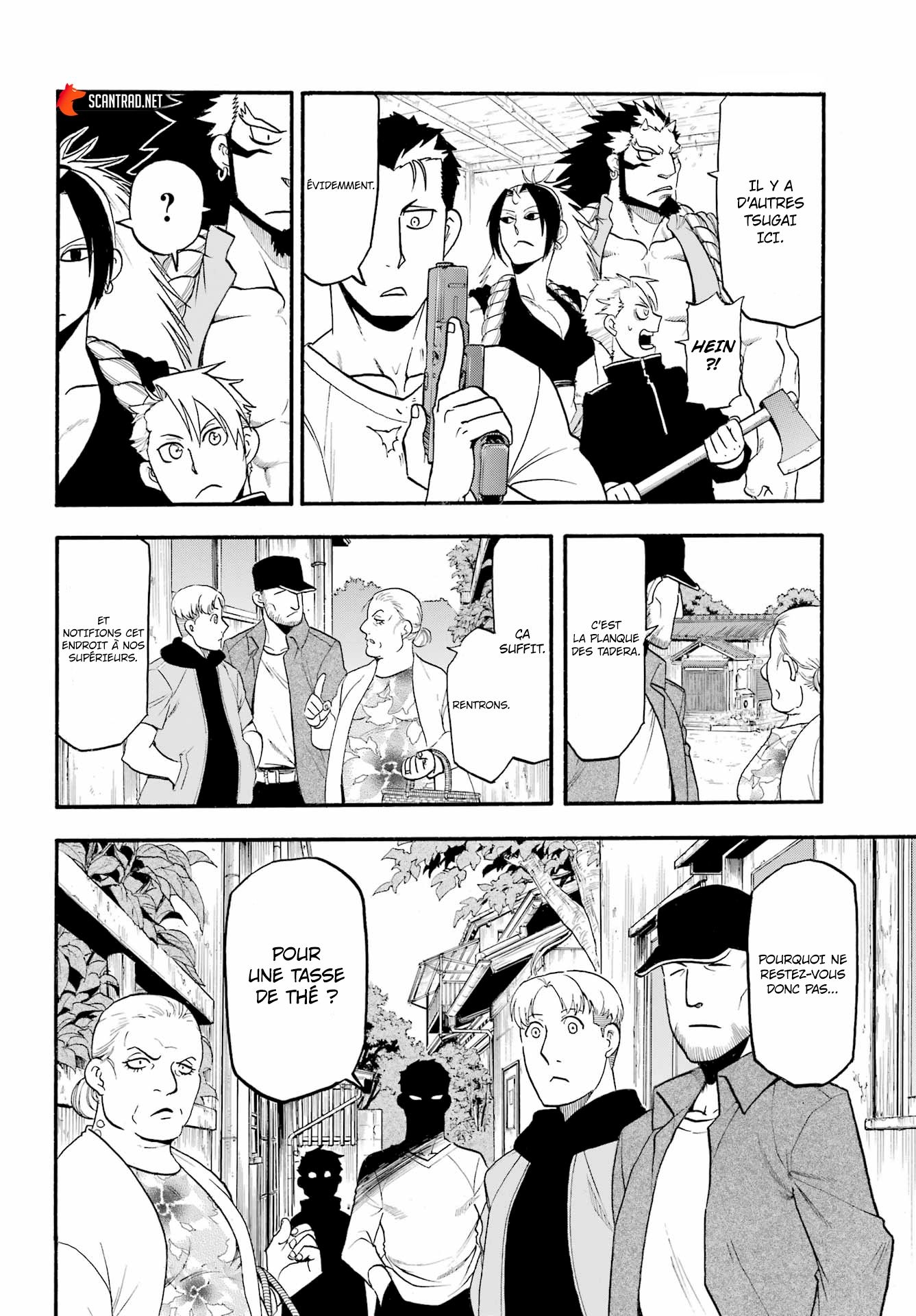 Read Yomi No Tsugai vf Manga Online