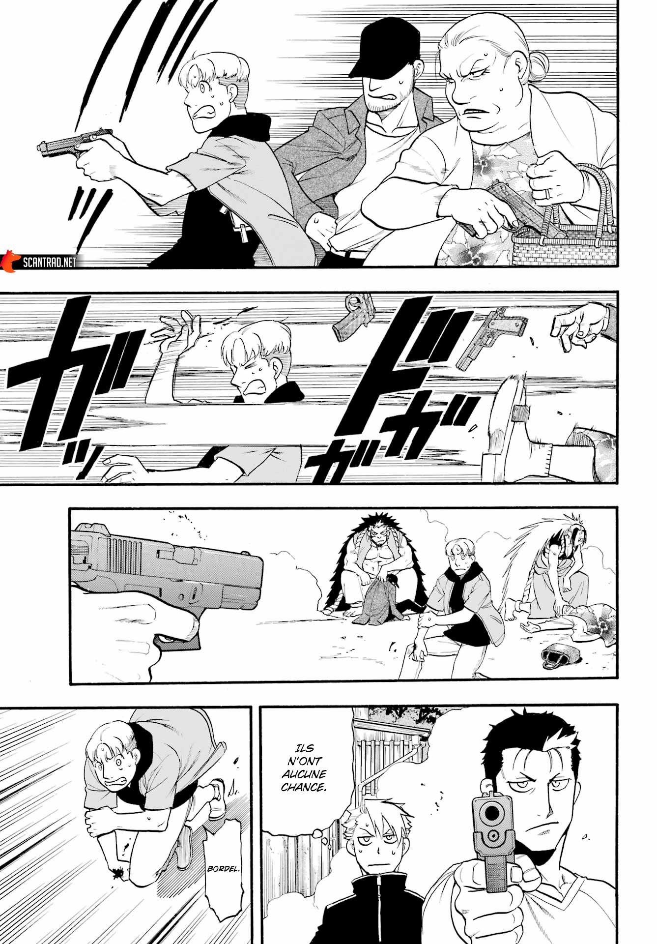 Read Yomi No Tsugai vf Manga Online