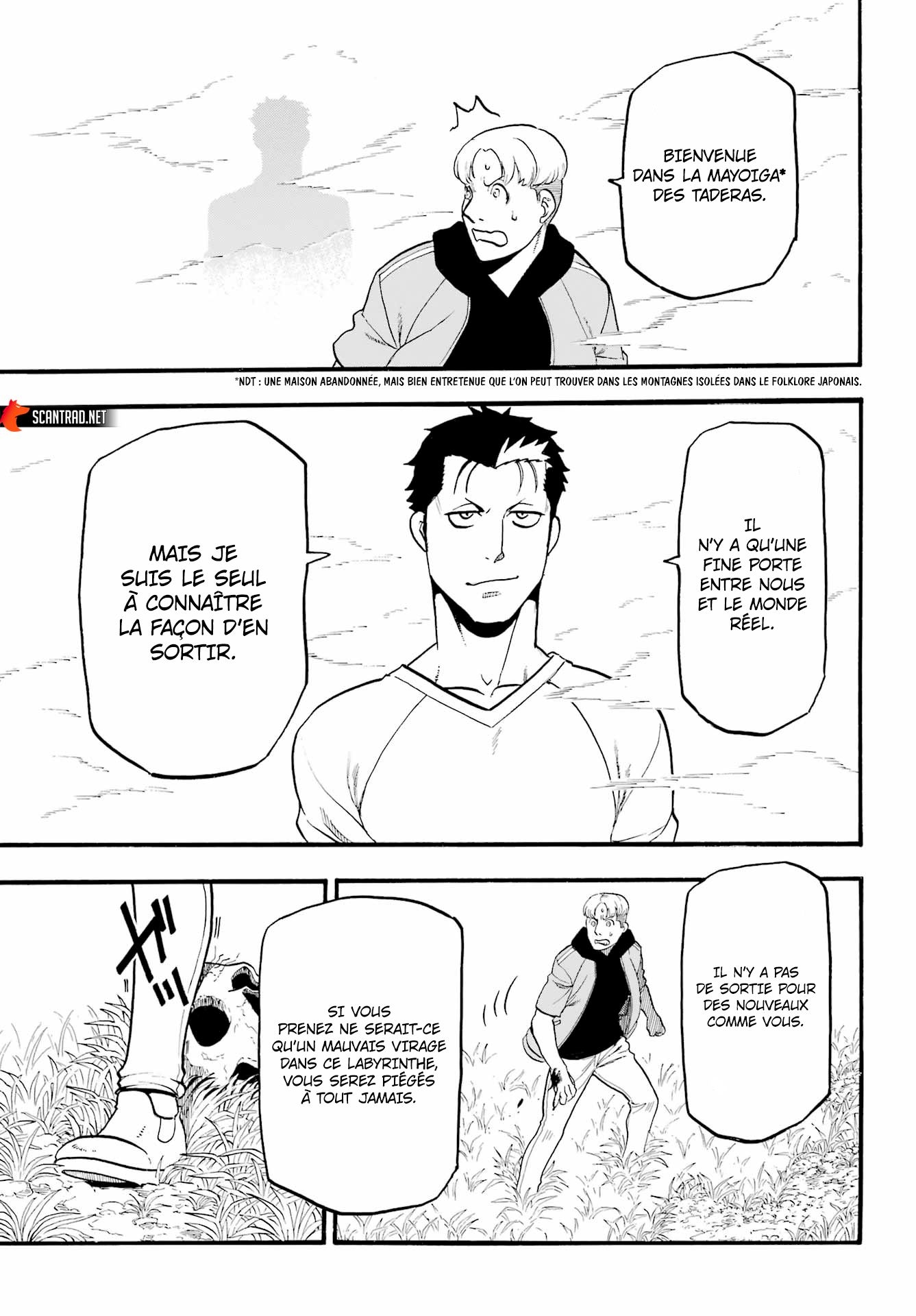 Read Yomi No Tsugai vf Manga Online