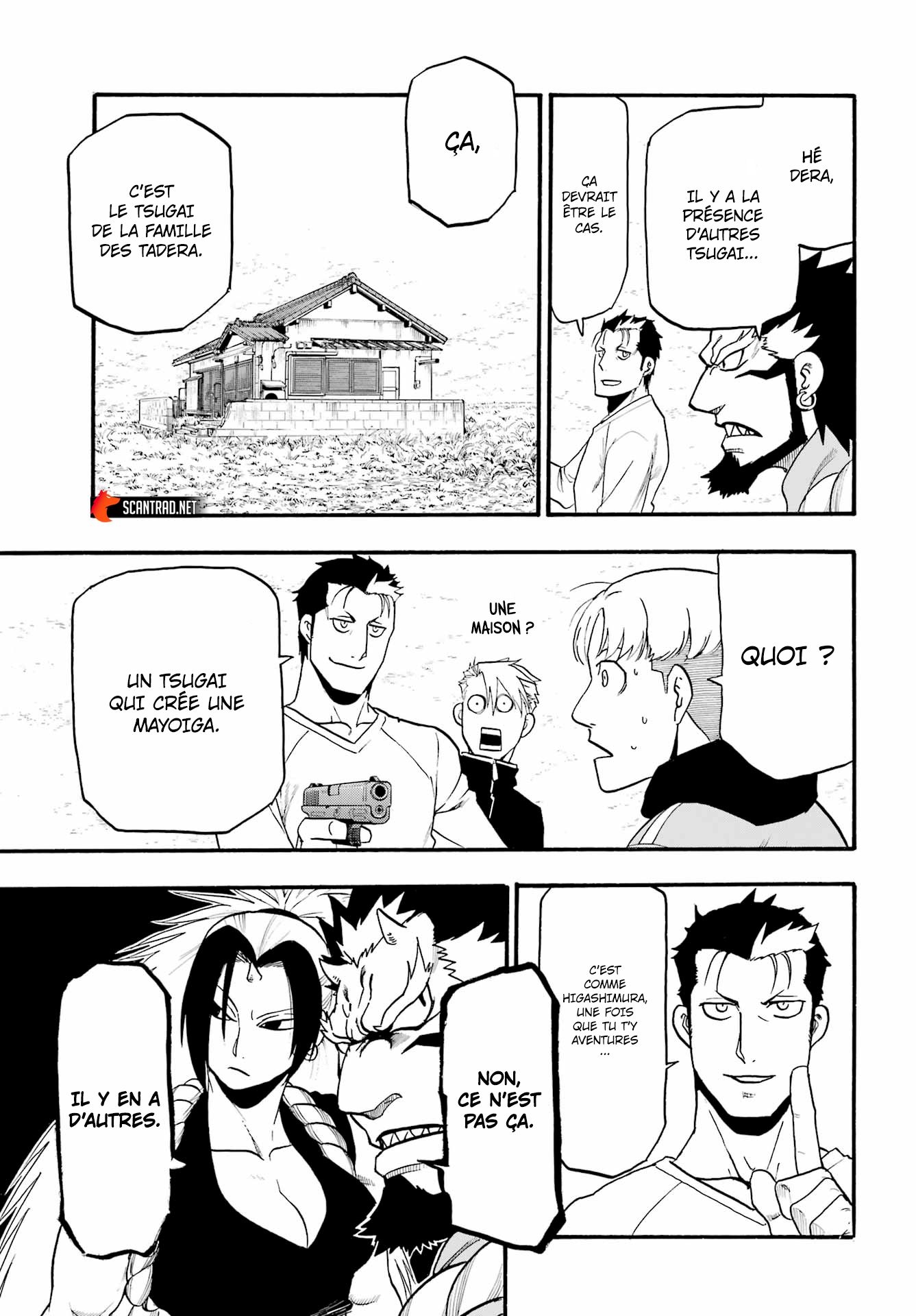 Read Yomi No Tsugai vf Manga Online