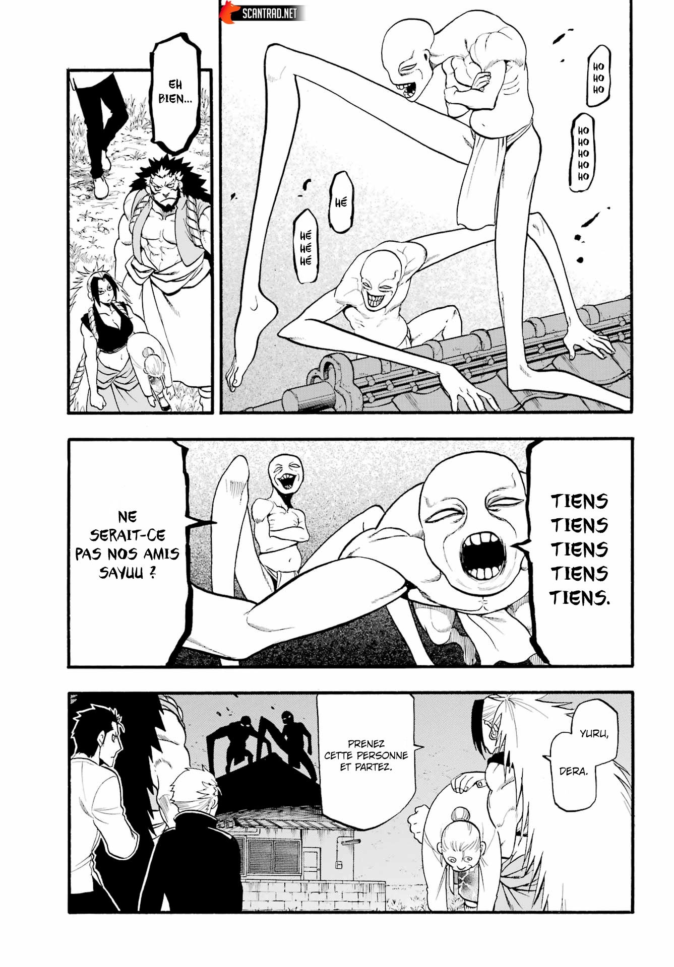 Read Yomi No Tsugai vf Manga Online