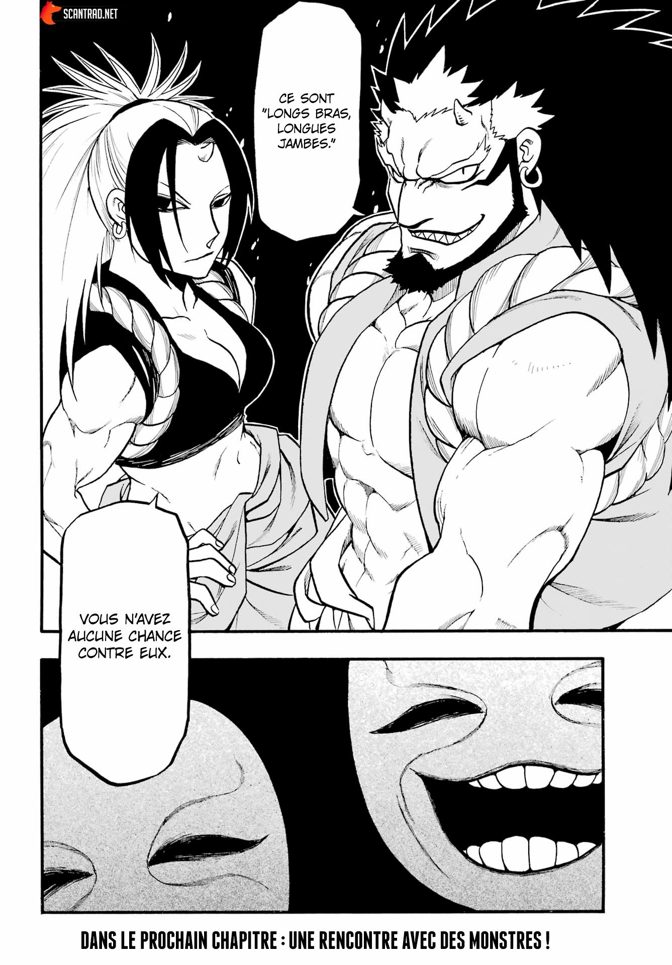Read Yomi No Tsugai vf Manga Online