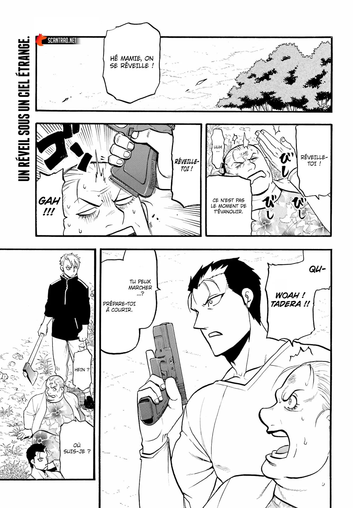 Read Yomi No Tsugai vf Manga Online