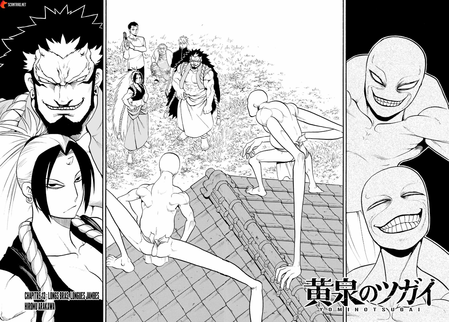 Read Yomi No Tsugai vf Manga Online