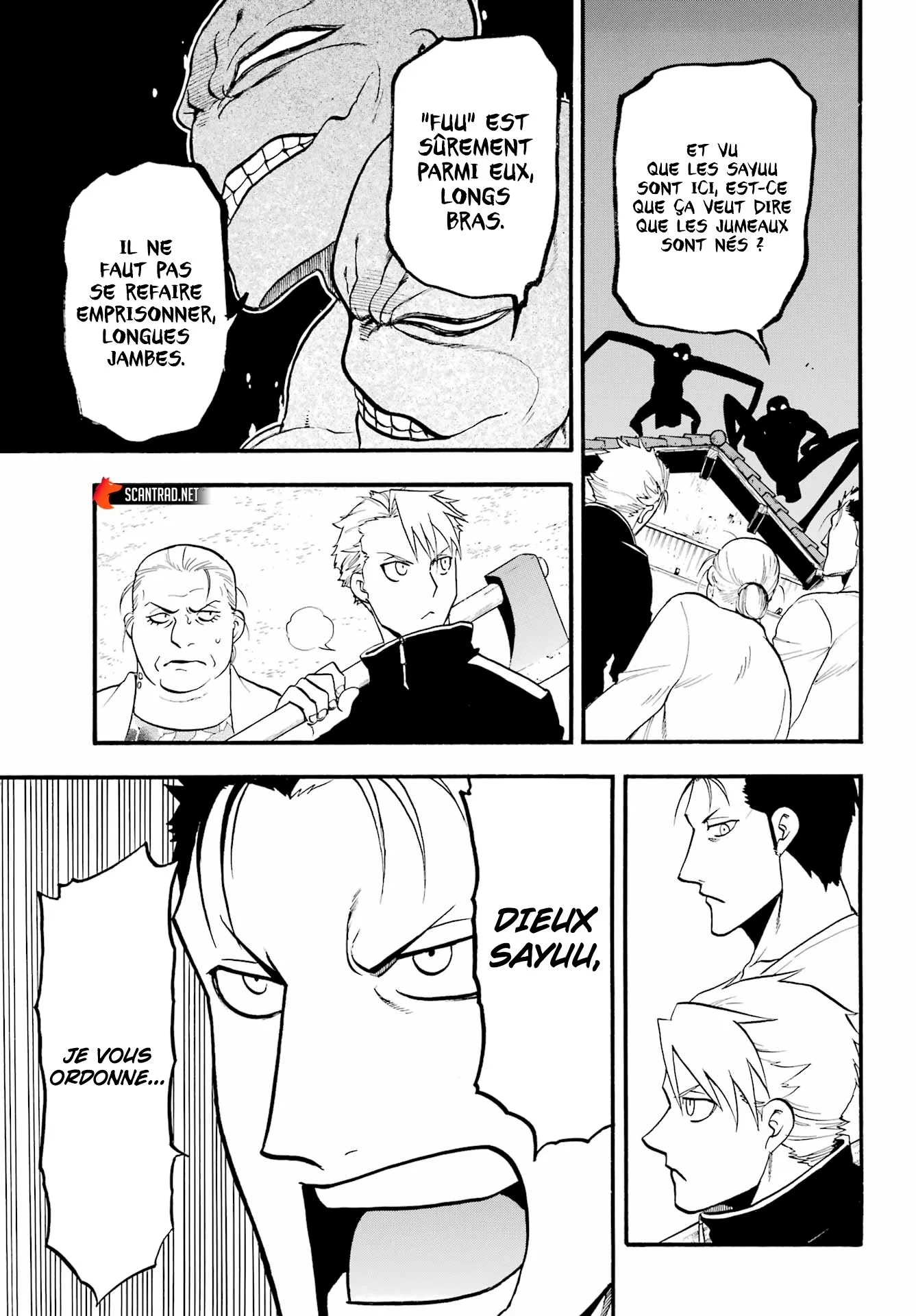 Read Yomi No Tsugai vf Manga Online