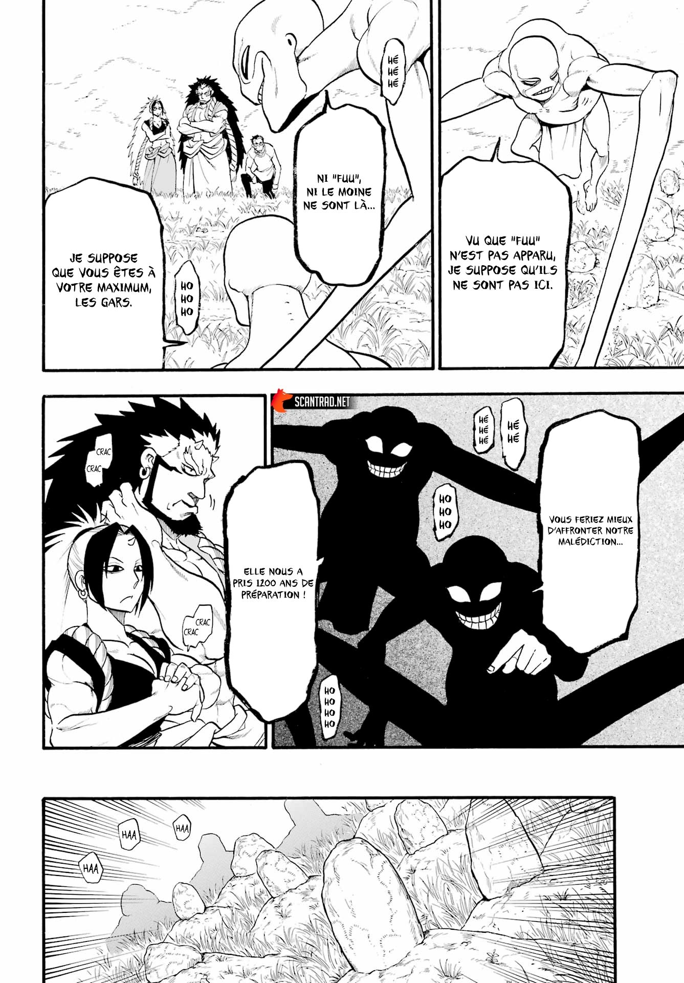 Read Yomi No Tsugai vf Manga Online