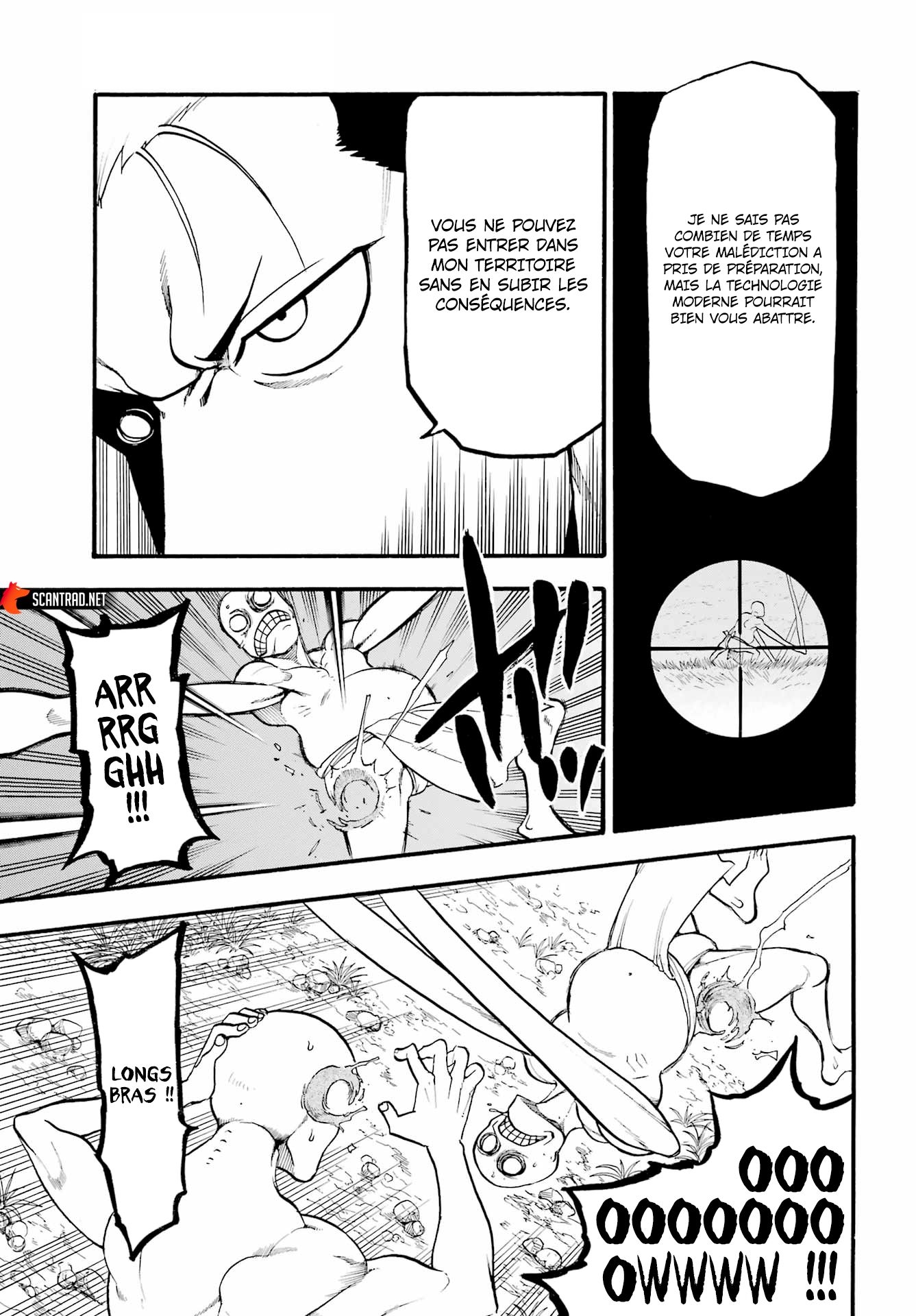 Read Yomi No Tsugai vf Manga Online