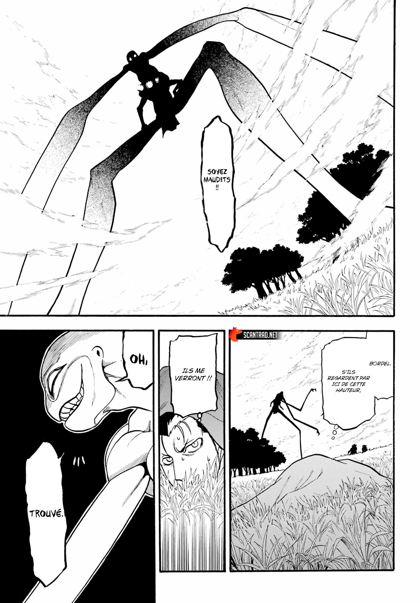 Read Yomi No Tsugai vf Manga Online