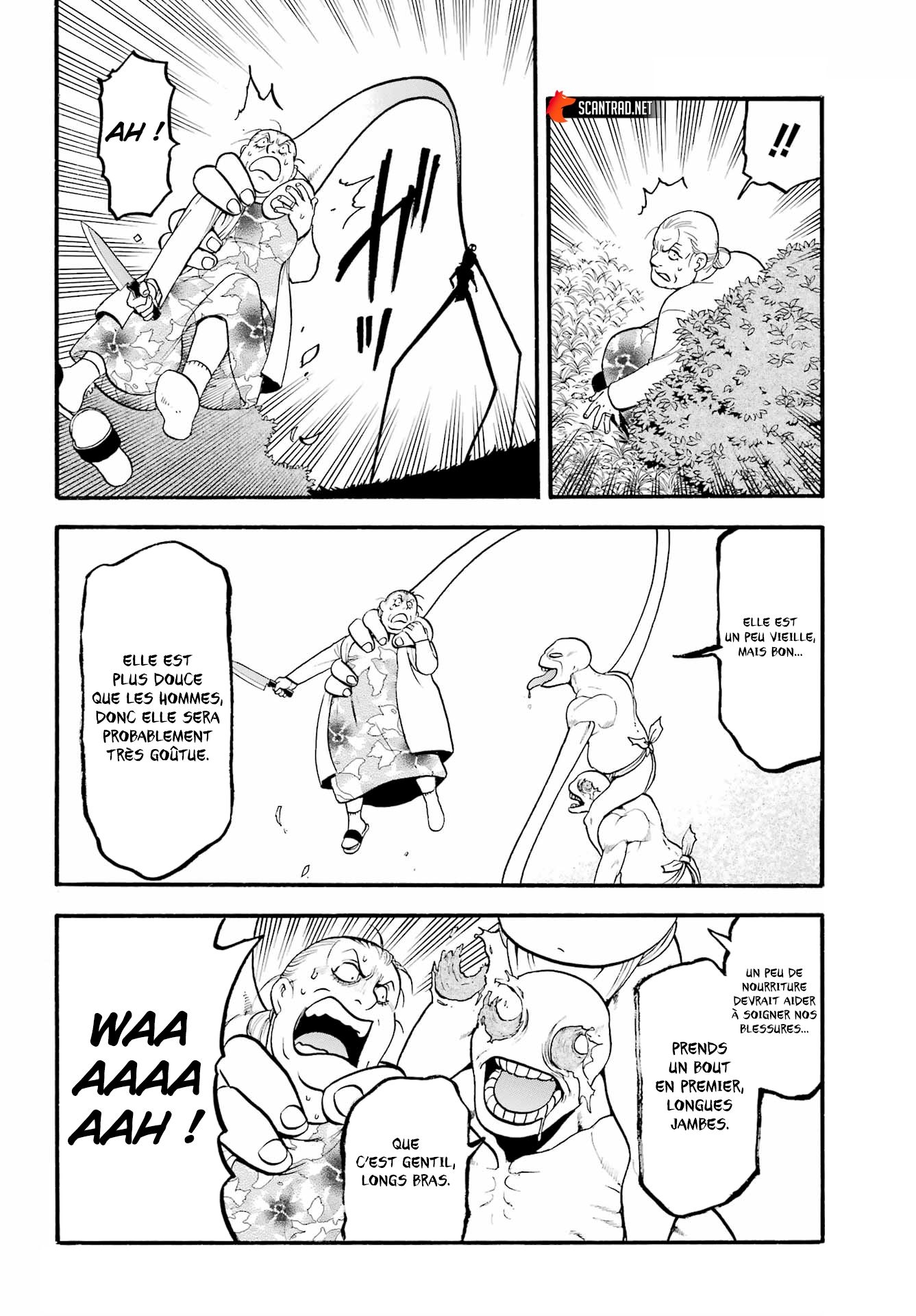 Read Yomi No Tsugai vf Manga Online