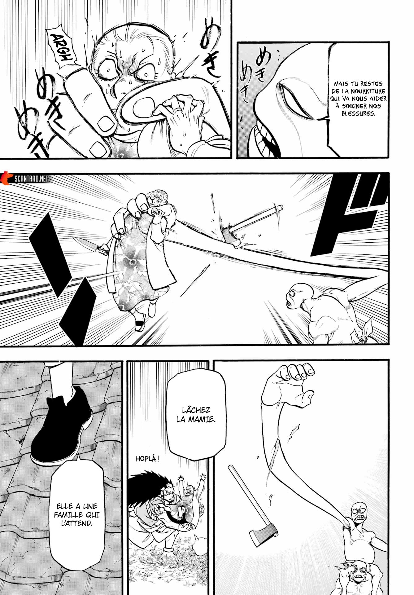 Read Yomi No Tsugai vf Manga Online