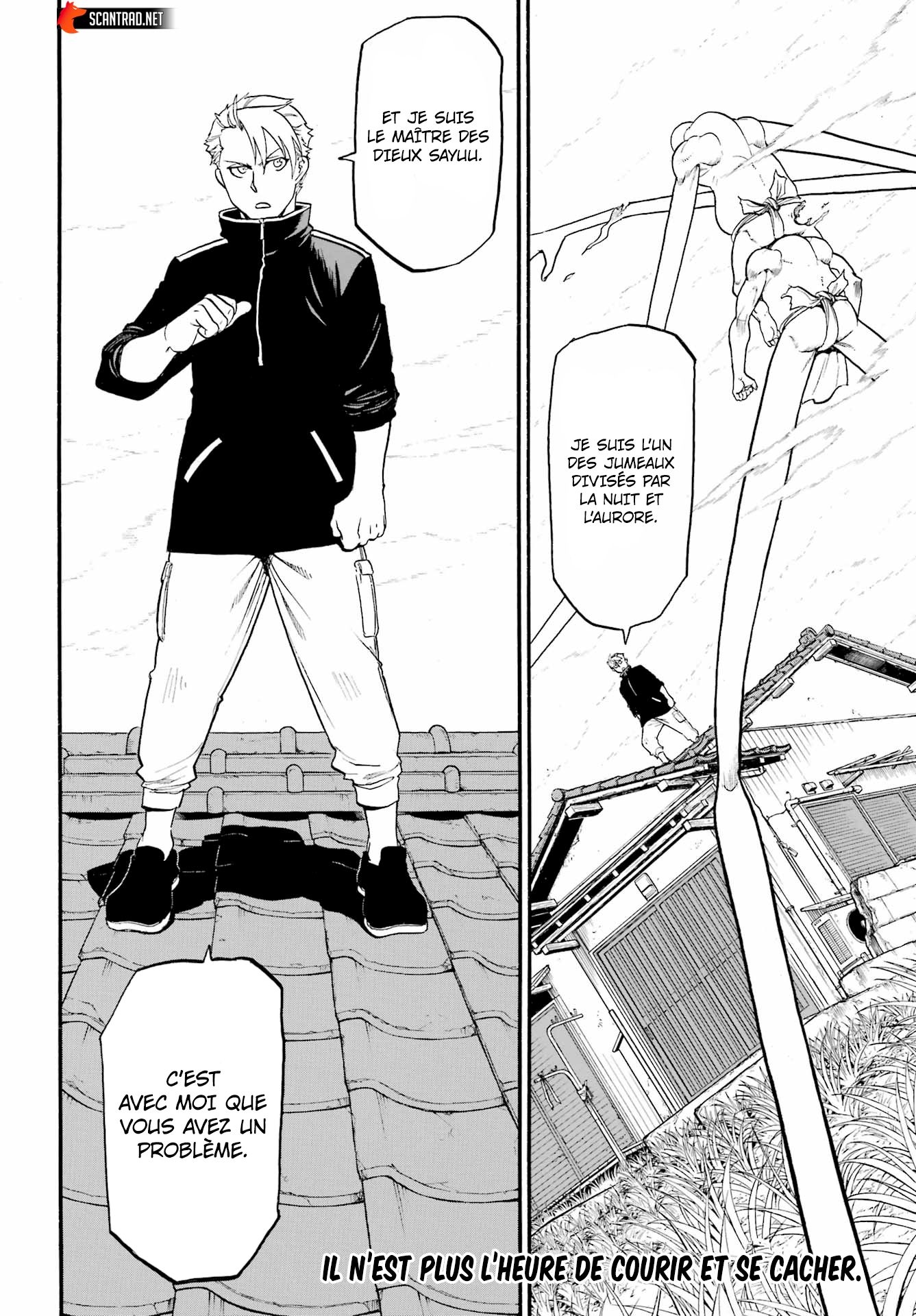 Read Yomi No Tsugai vf Manga Online