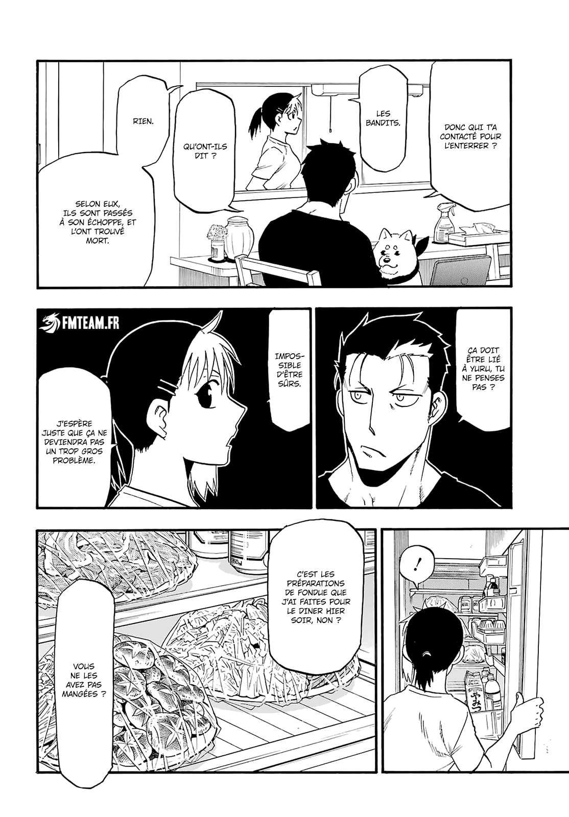 Read Yomi No Tsugai vf Manga Online