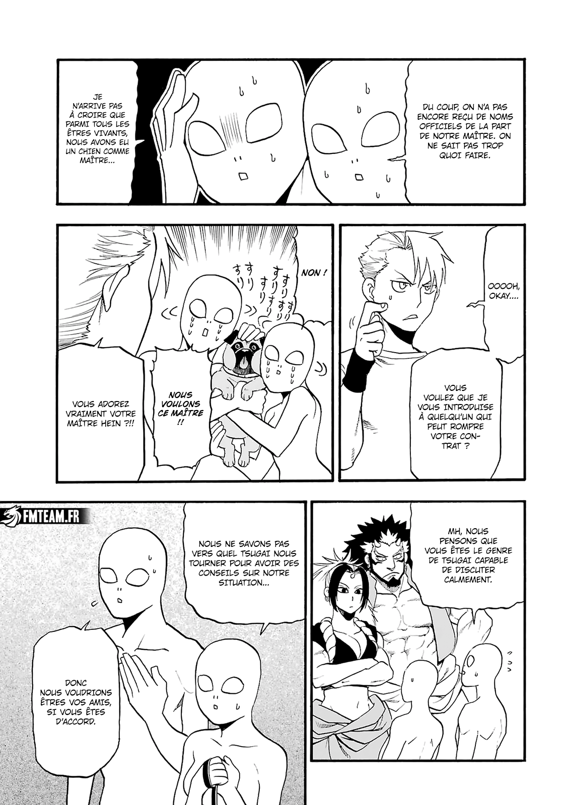 Read Yomi No Tsugai vf Manga Online