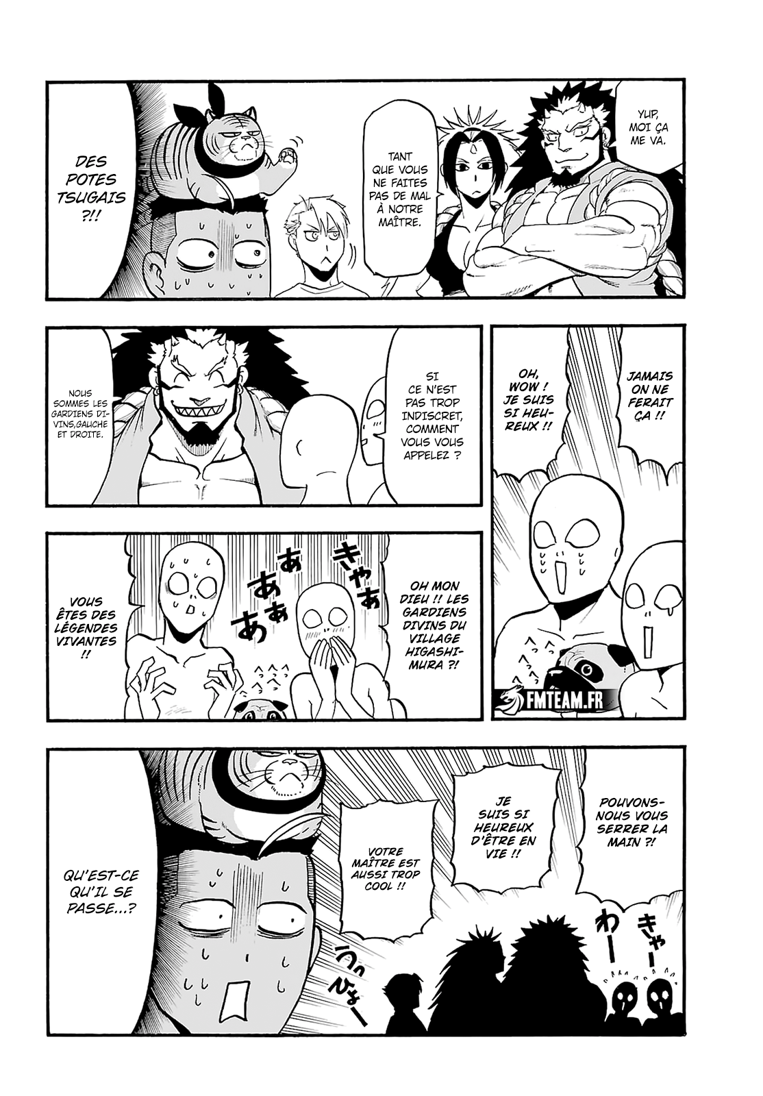 Read Yomi No Tsugai vf Manga Online