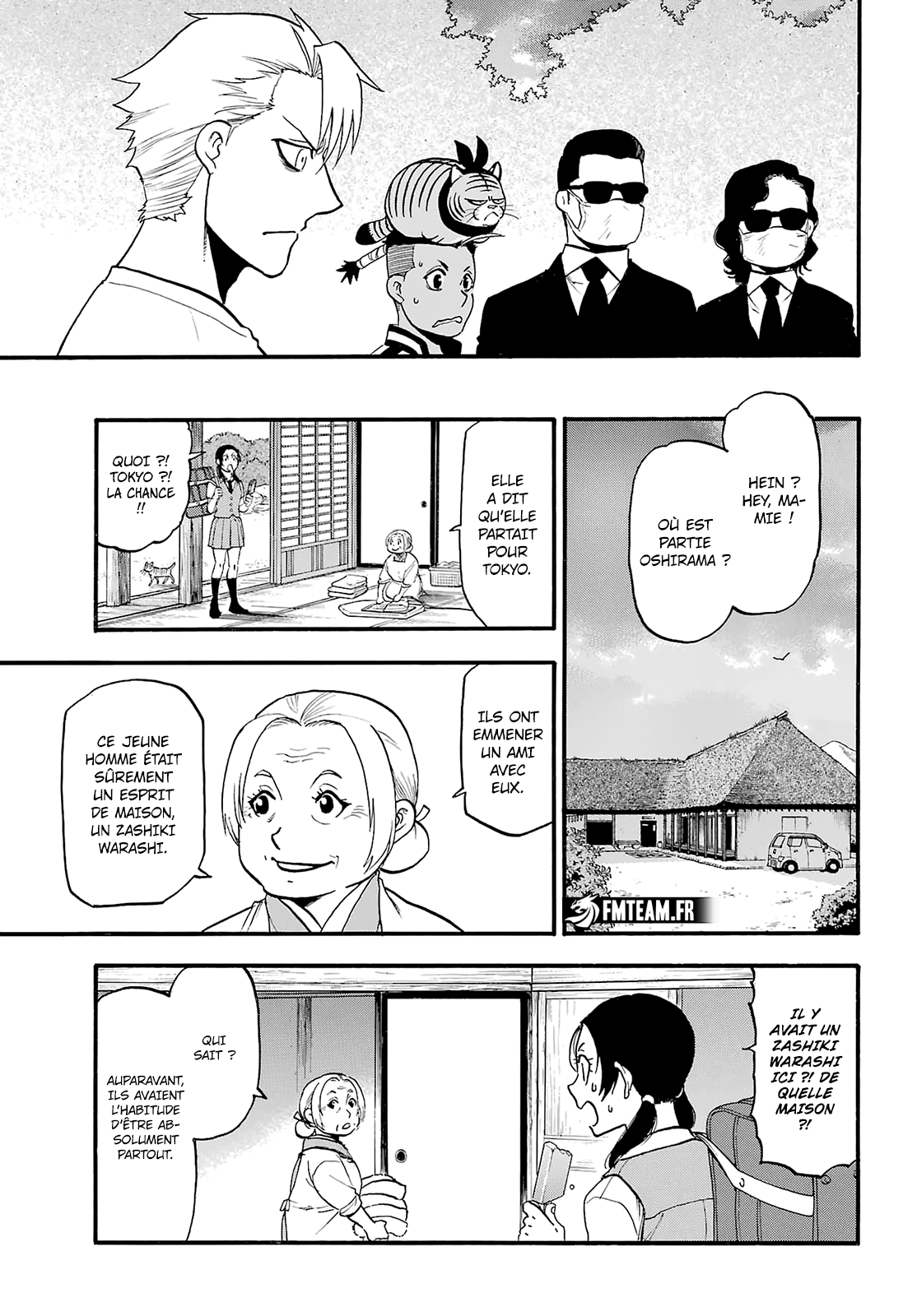 Read Yomi No Tsugai vf Manga Online