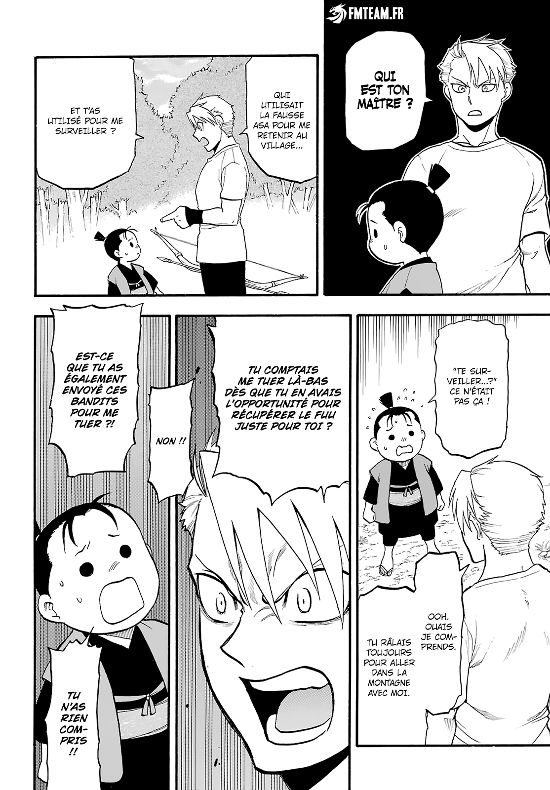 Read Yomi No Tsugai vf Manga Online
