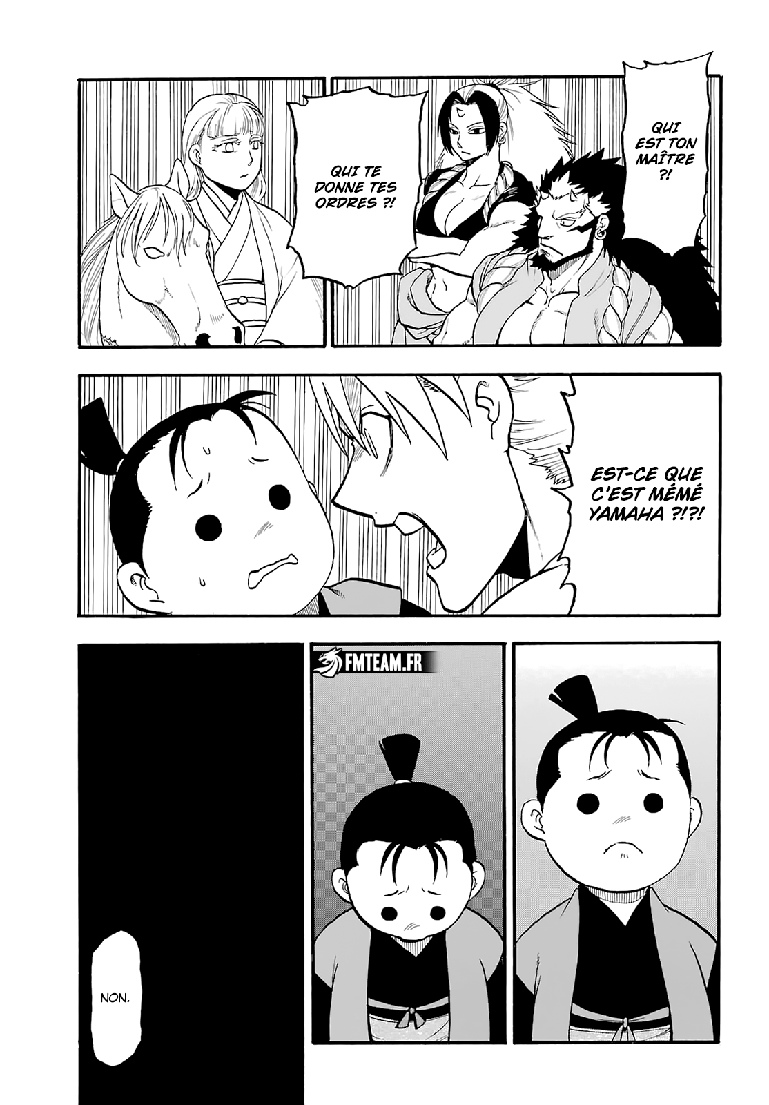 Read Yomi No Tsugai vf Manga Online