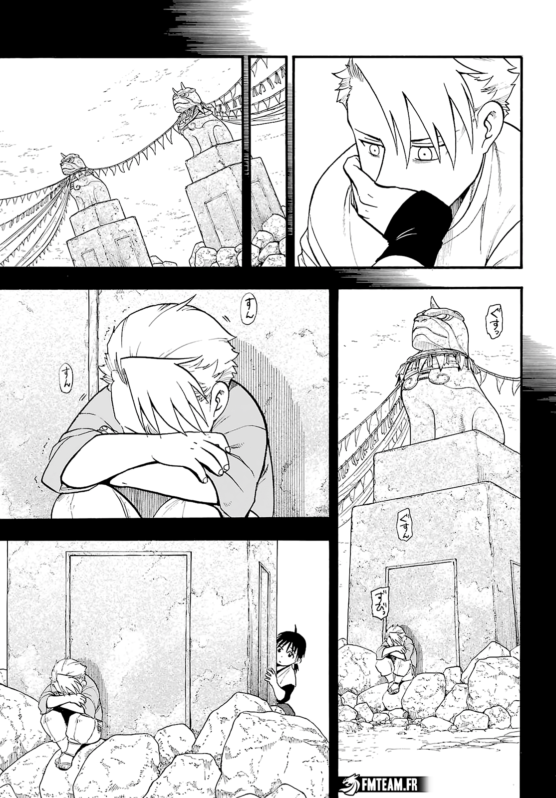 Read Yomi No Tsugai vf Manga Online