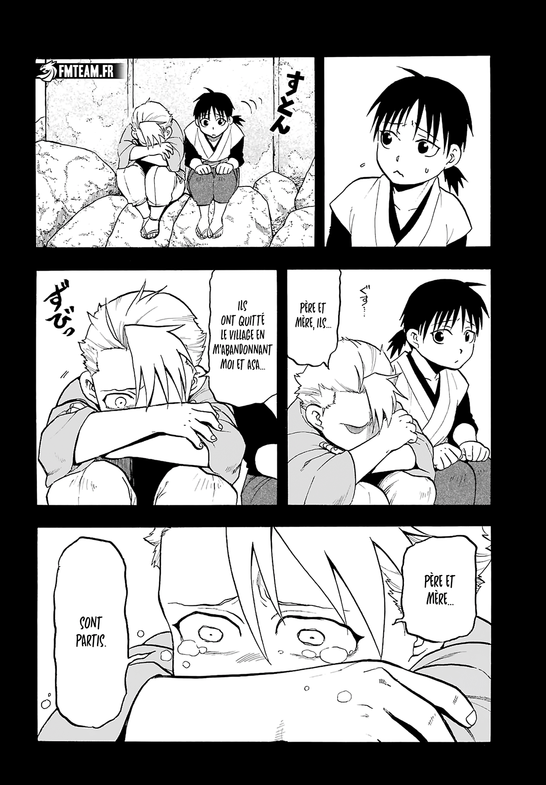 Read Yomi No Tsugai vf Manga Online