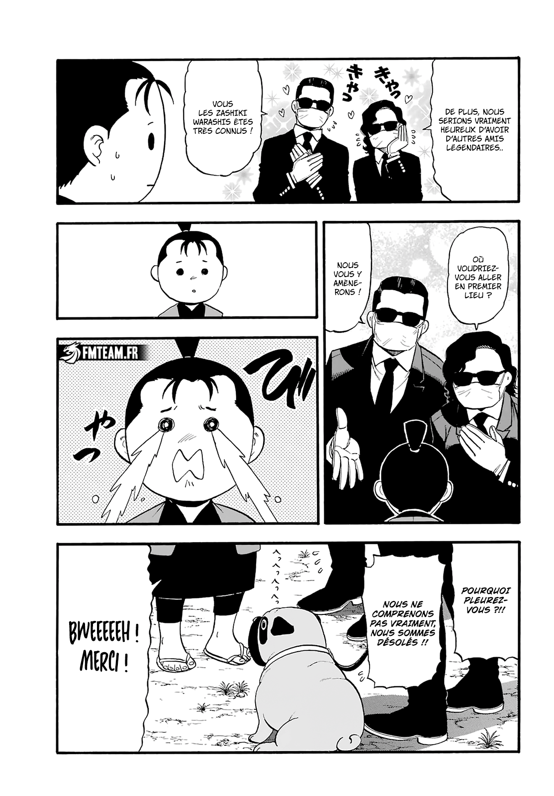 Read Yomi No Tsugai vf Manga Online