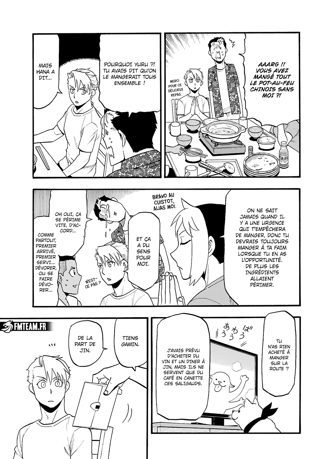 Read Yomi No Tsugai vf Manga Online